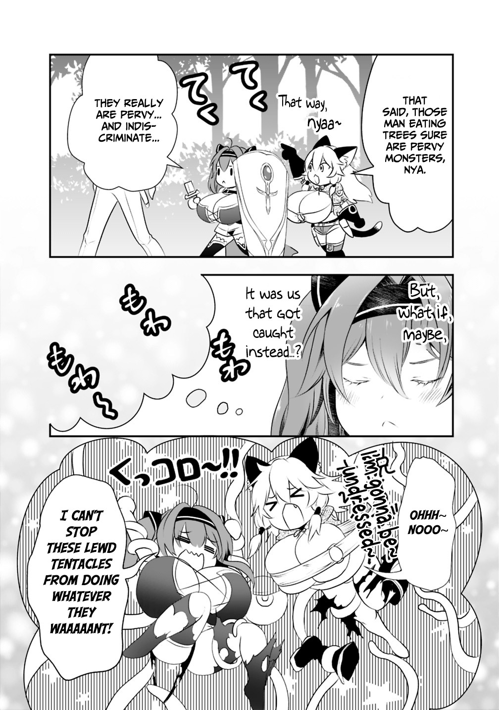 Did You Know That a Playboy Can Change His Job to a Sage? ~The Level 99 Jester Expelled from the Heroes' Party Will Become a 'Great Sage'~ Chapter 21.2 page 6 - Chapter 21.2