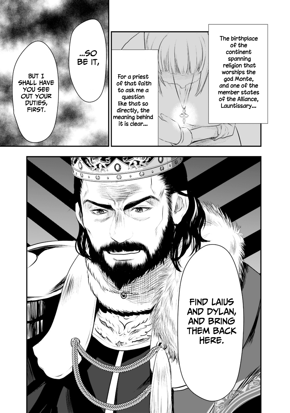 Did You Know That a Playboy Can Change His Job to a Sage? ~The Level 99 Jester Expelled from the Heroes' Party Will Become a 'Great Sage'~ Chapter 22 page 15 - Chapter 22