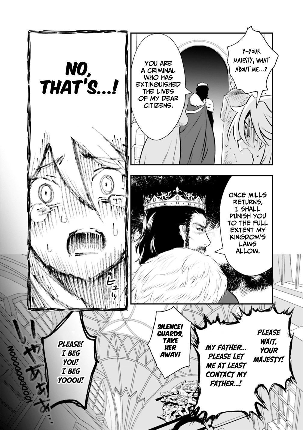 Did You Know That a Playboy Can Change His Job to a Sage? ~The Level 99 Jester Expelled from the Heroes' Party Will Become a 'Great Sage'~ Chapter 22 page 17 - Chapter 22