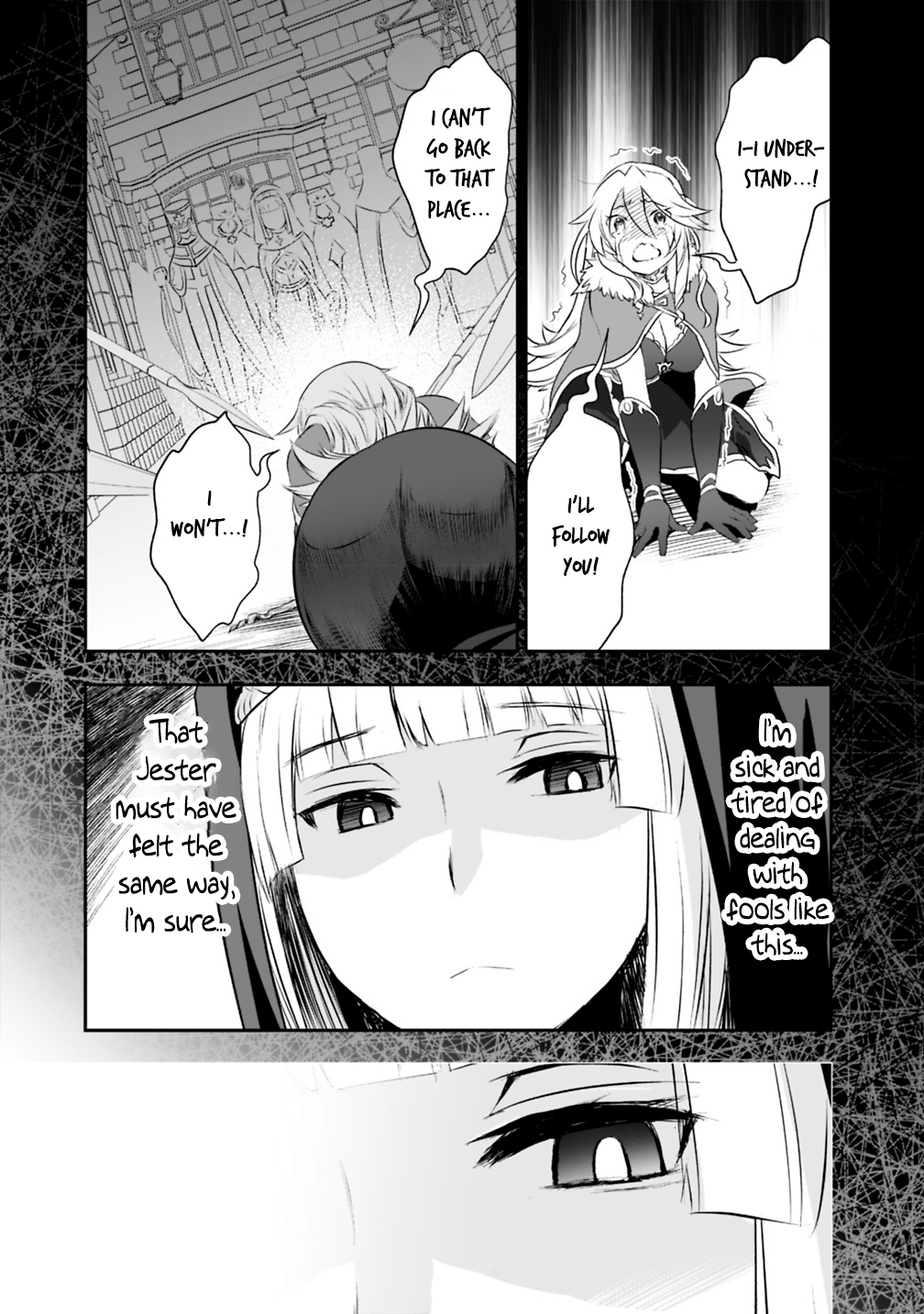 Did You Know That a Playboy Can Change His Job to a Sage? ~The Level 99 Jester Expelled from the Heroes' Party Will Become a 'Great Sage'~ Chapter 22 page 3 - Chapter 22
