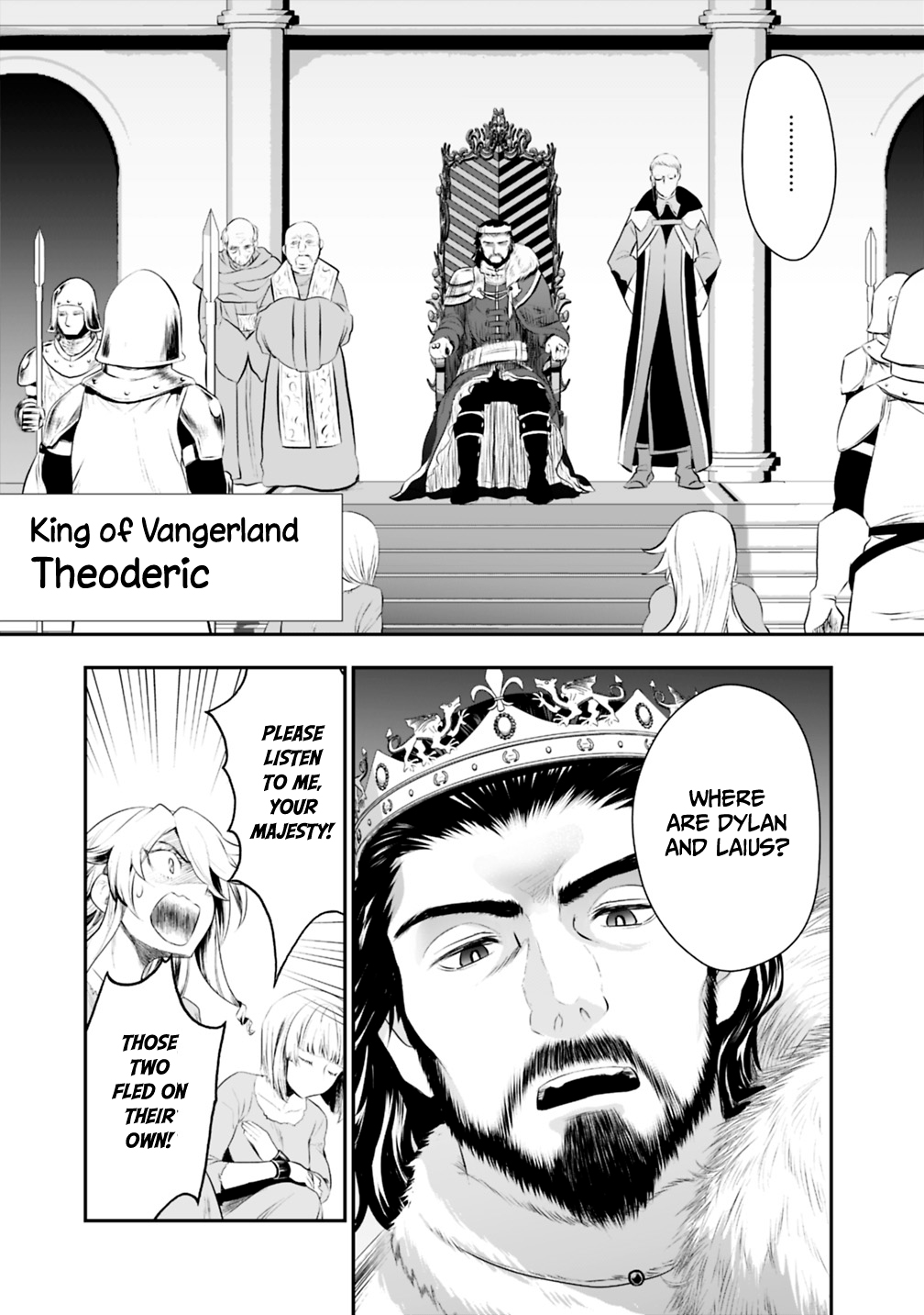 Did You Know That a Playboy Can Change His Job to a Sage? ~The Level 99 Jester Expelled from the Heroes' Party Will Become a 'Great Sage'~ Chapter 22 page 5 - Chapter 22