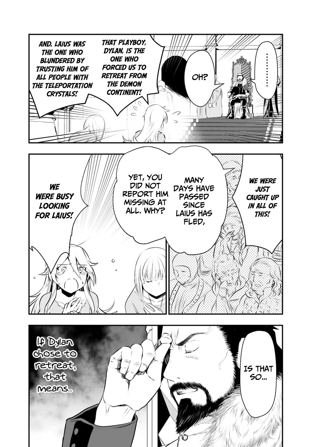 Did You Know That a Playboy Can Change His Job to a Sage? ~The Level 99 Jester Expelled from the Heroes' Party Will Become a 'Great Sage'~ Chapter 22 page 7 - Chapter 22