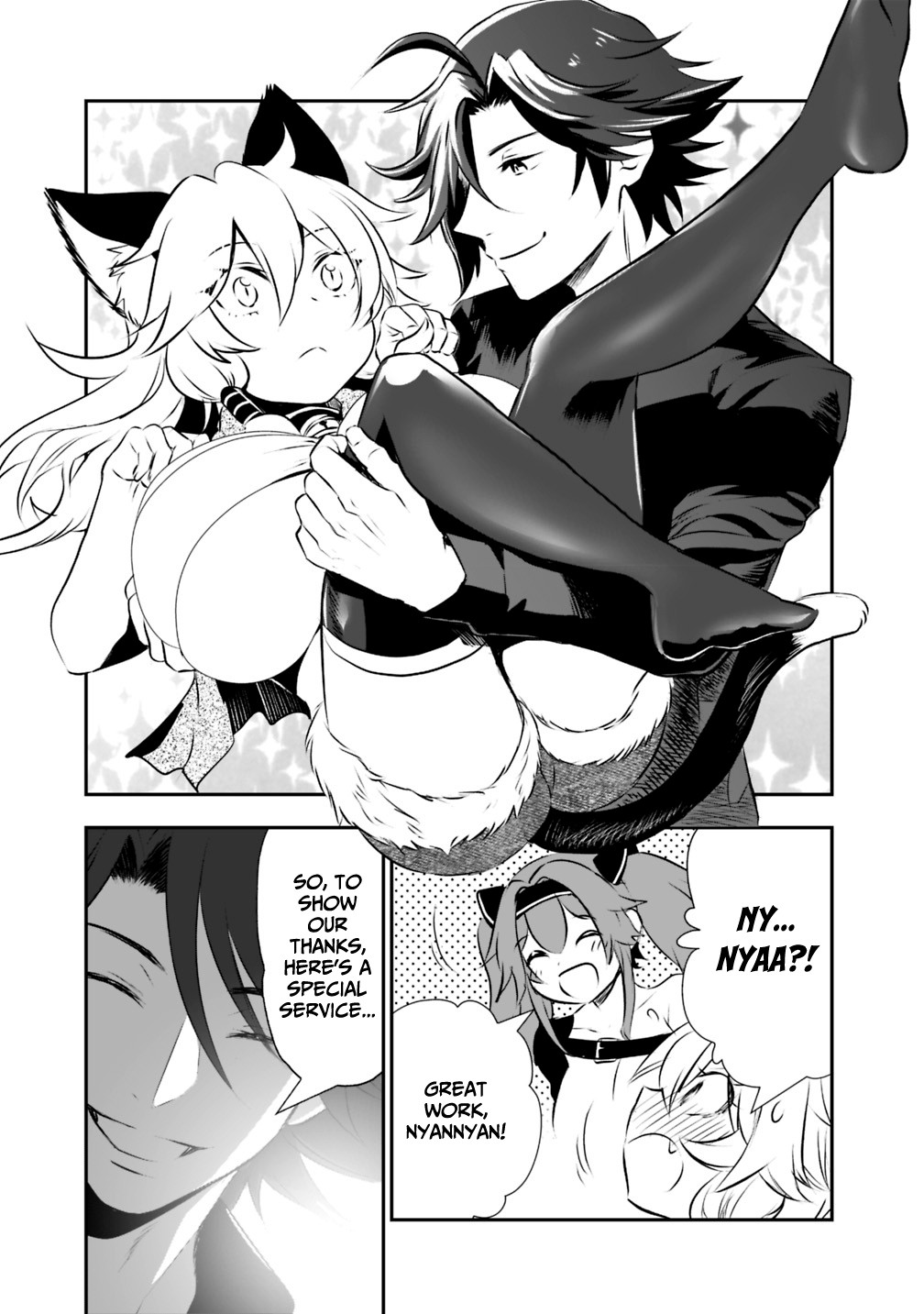 Did You Know That a Playboy Can Change His Job to a Sage? ~The Level 99 Jester Expelled from the Heroes' Party Will Become a 'Great Sage'~ Chapter 23 page 11 - Chapter 23