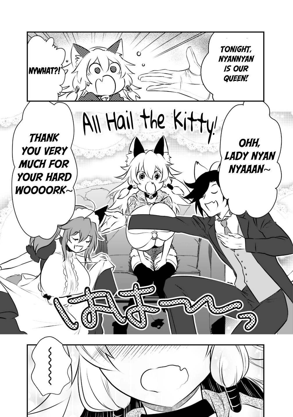 Did You Know That a Playboy Can Change His Job to a Sage? ~The Level 99 Jester Expelled from the Heroes' Party Will Become a 'Great Sage'~ Chapter 23 page 13 - Chapter 23