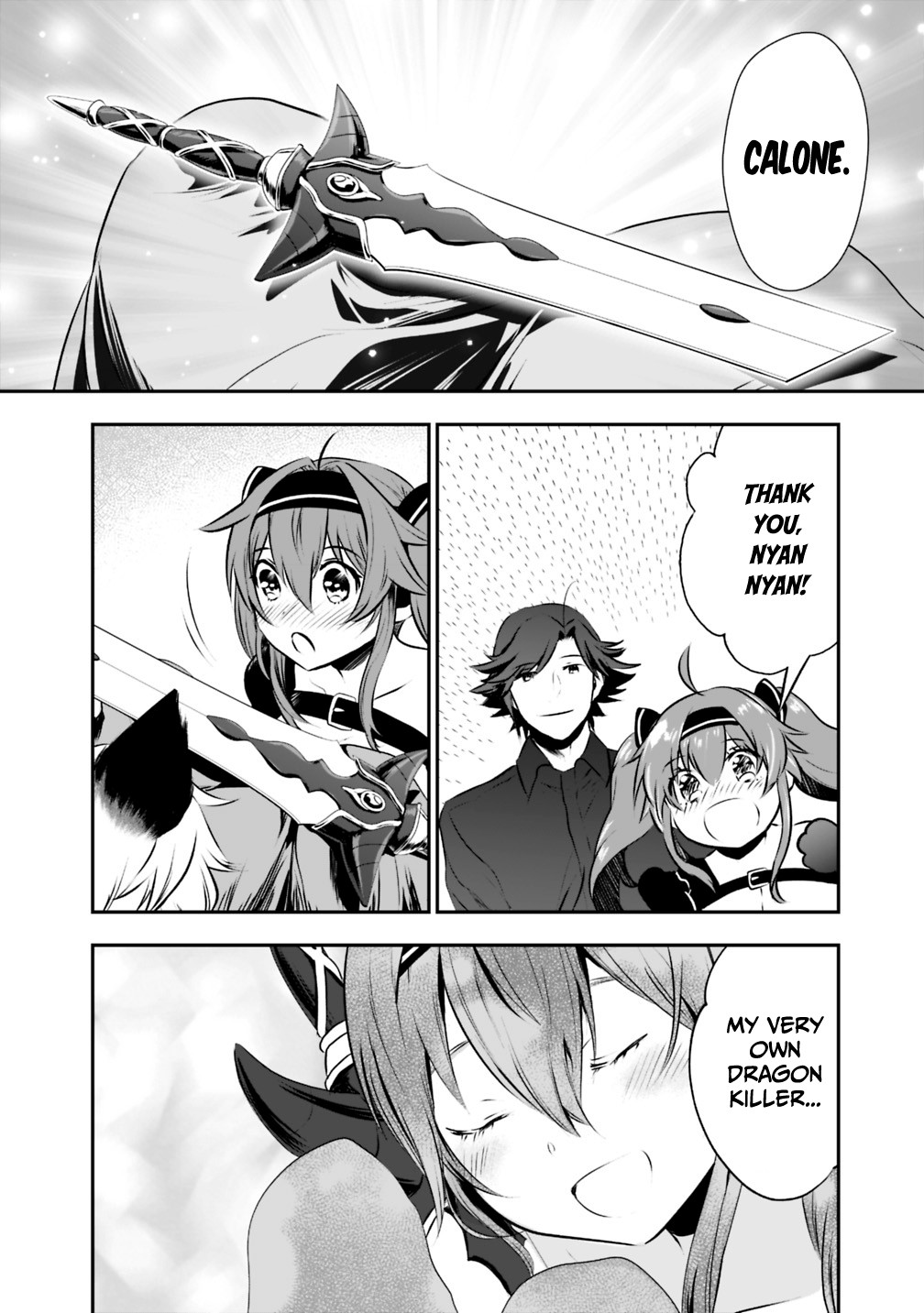 Did You Know That a Playboy Can Change His Job to a Sage? ~The Level 99 Jester Expelled from the Heroes' Party Will Become a 'Great Sage'~ Chapter 23 page 2 - Chapter 23