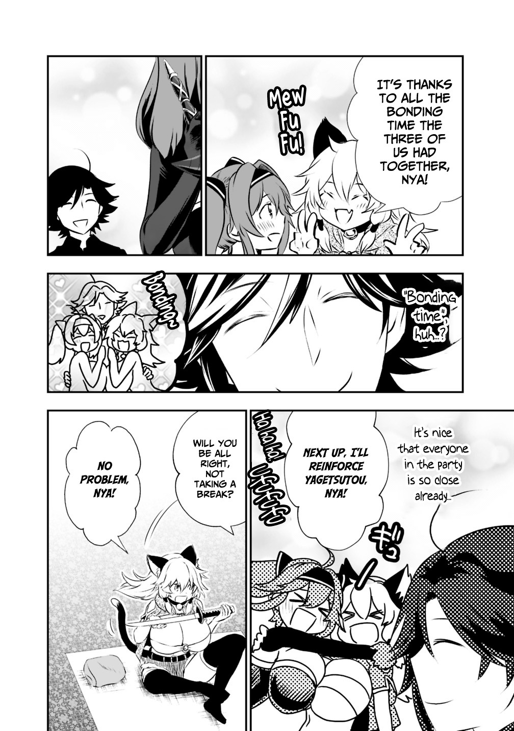 Did You Know That a Playboy Can Change His Job to a Sage? ~The Level 99 Jester Expelled from the Heroes' Party Will Become a 'Great Sage'~ Chapter 23 page 3 - Chapter 23