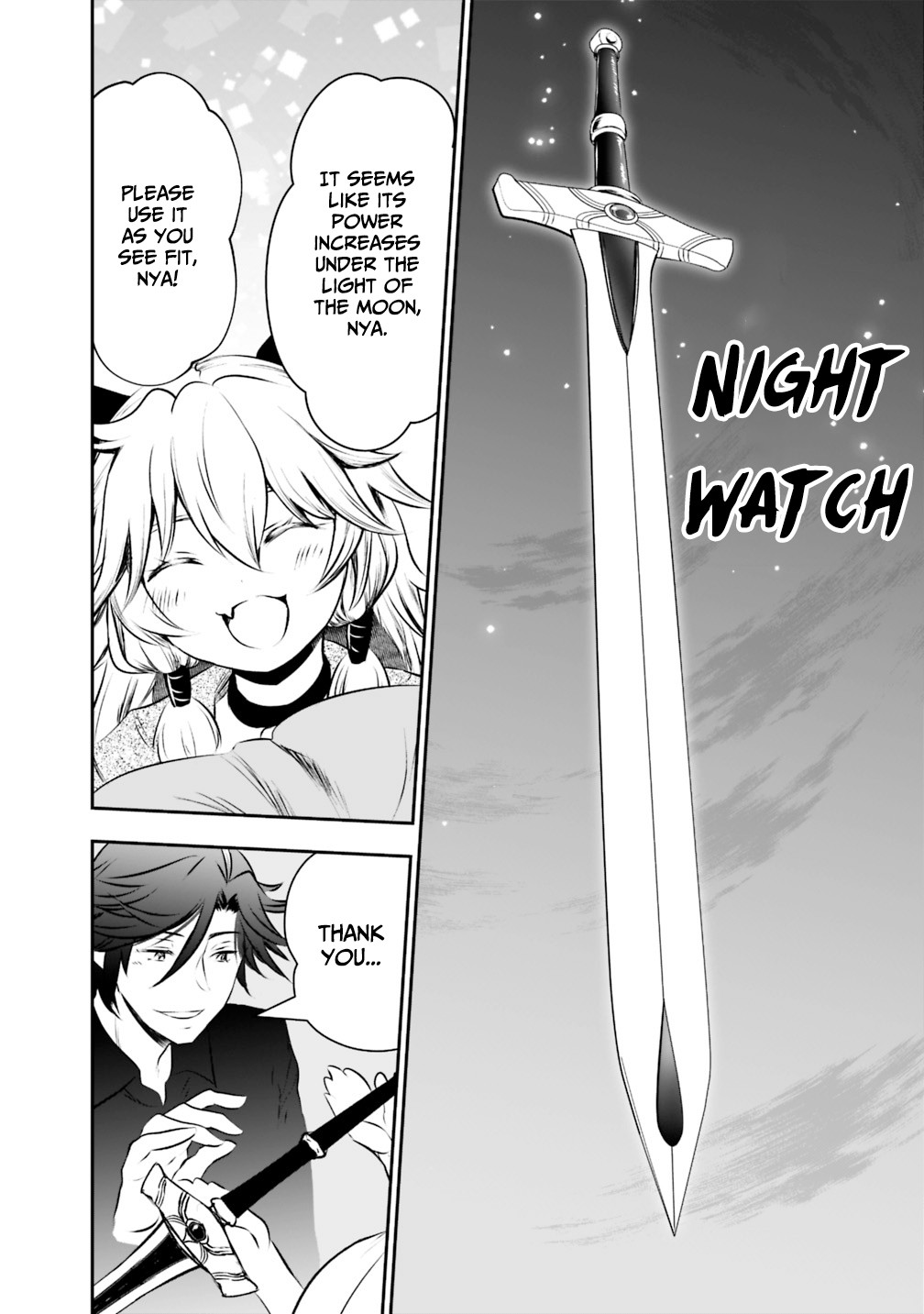 Did You Know That a Playboy Can Change His Job to a Sage? ~The Level 99 Jester Expelled from the Heroes' Party Will Become a 'Great Sage'~ Chapter 23 page 6 - Chapter 23