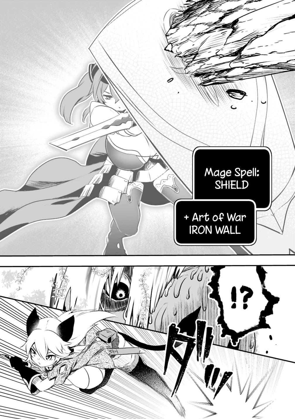 Did You Know That a Playboy Can Change His Job to a Sage? ~The Level 99 Jester Expelled from the Heroes' Party Will Become a 'Great Sage'~ Chapter 24 page 13 - Chapter 24