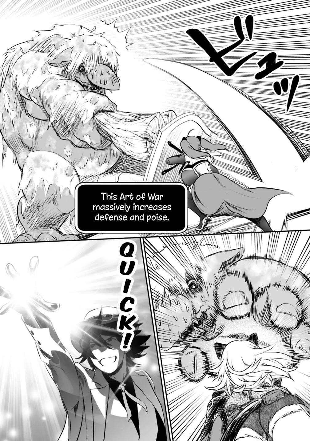 Did You Know That a Playboy Can Change His Job to a Sage? ~The Level 99 Jester Expelled from the Heroes' Party Will Become a 'Great Sage'~ Chapter 24 page 14 - Chapter 24