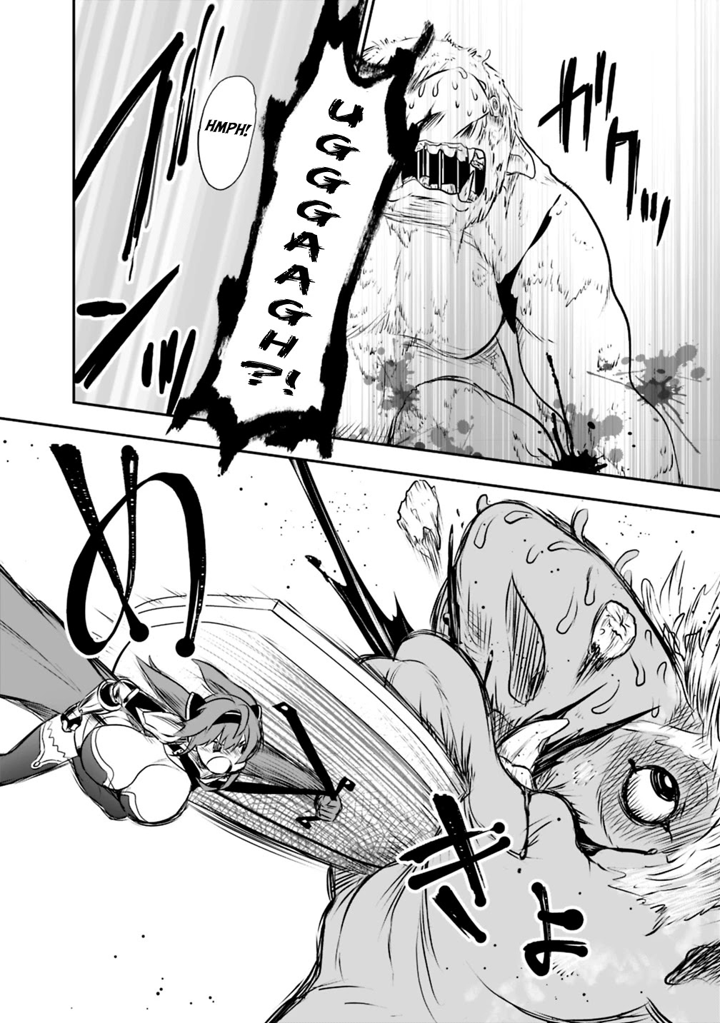 Did You Know That a Playboy Can Change His Job to a Sage? ~The Level 99 Jester Expelled from the Heroes' Party Will Become a 'Great Sage'~ Chapter 24 page 17 - Chapter 24