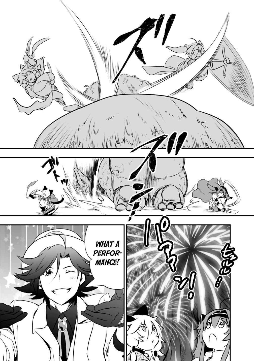 Did You Know That a Playboy Can Change His Job to a Sage? ~The Level 99 Jester Expelled from the Heroes' Party Will Become a 'Great Sage'~ Chapter 24 page 19 - Chapter 24