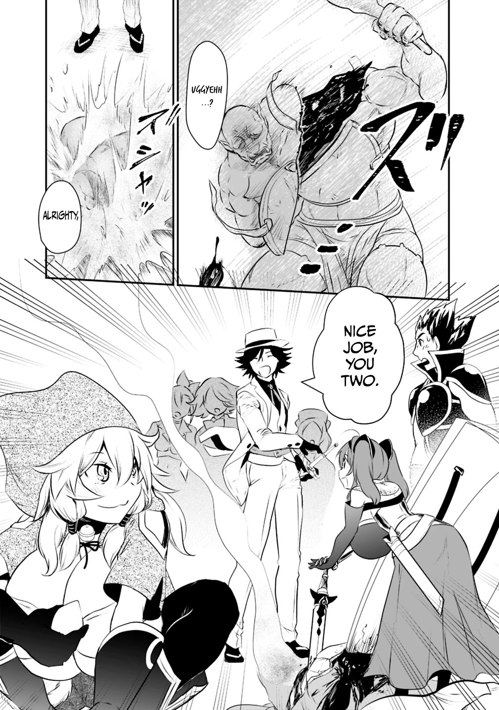 Did You Know That a Playboy Can Change His Job to a Sage? ~The Level 99 Jester Expelled from the Heroes' Party Will Become a 'Great Sage'~ Chapter 24 page 4 - Chapter 24