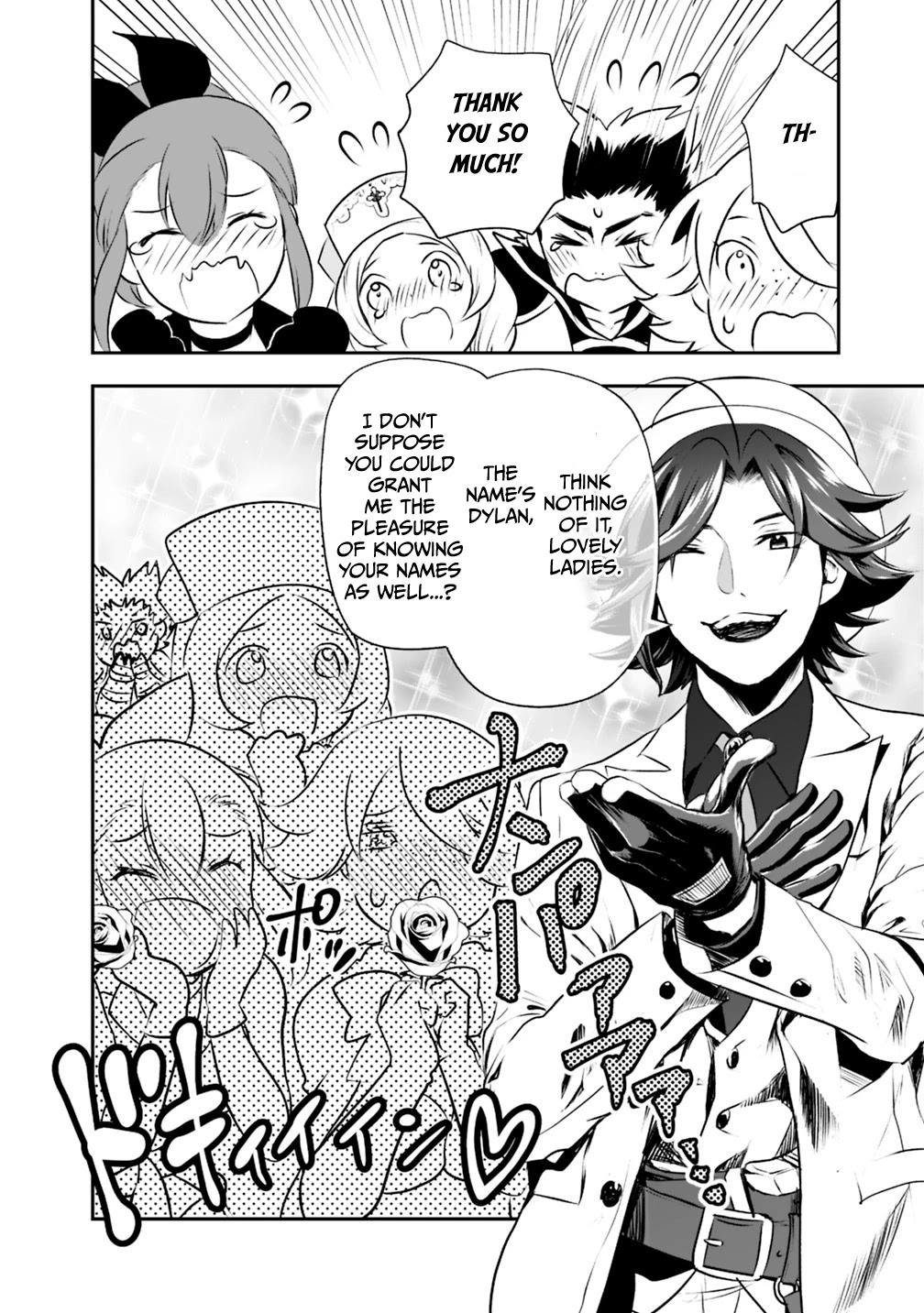 Did You Know That a Playboy Can Change His Job to a Sage? ~The Level 99 Jester Expelled from the Heroes' Party Will Become a 'Great Sage'~ Chapter 24 page 5 - Chapter 24