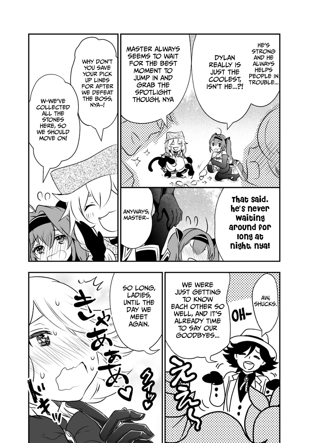Did You Know That a Playboy Can Change His Job to a Sage? ~The Level 99 Jester Expelled from the Heroes' Party Will Become a 'Great Sage'~ Chapter 24 page 6 - Chapter 24