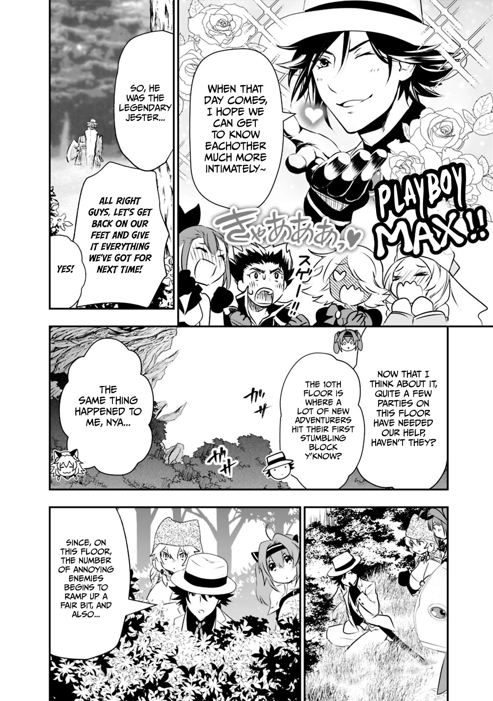 Did You Know That a Playboy Can Change His Job to a Sage? ~The Level 99 Jester Expelled from the Heroes' Party Will Become a 'Great Sage'~ Chapter 24 page 7 - Chapter 24