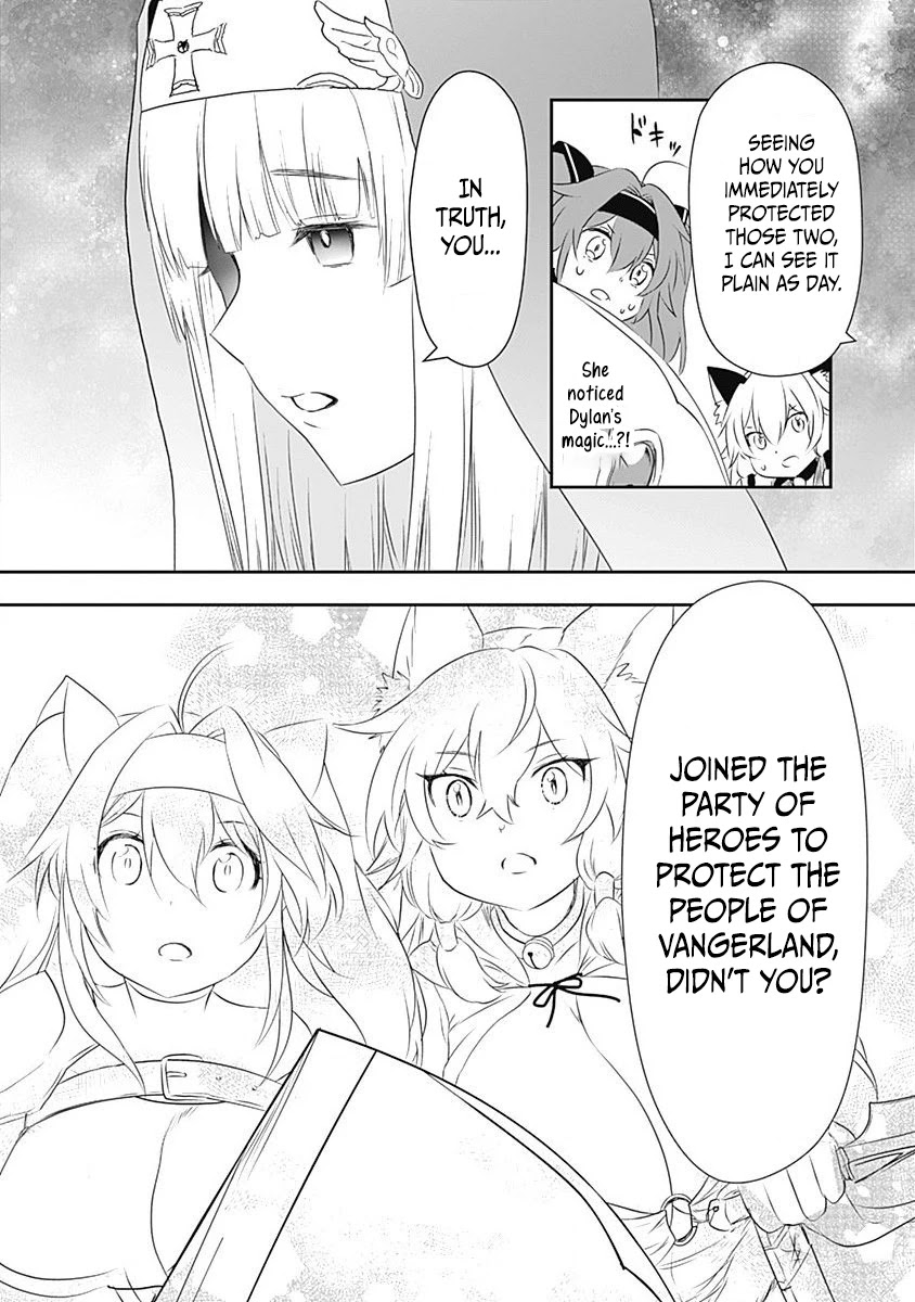 Did You Know That a Playboy Can Change His Job to a Sage? ~The Level 99 Jester Expelled from the Heroes' Party Will Become a 'Great Sage'~ Chapter 25 page 16 - Chapter 25