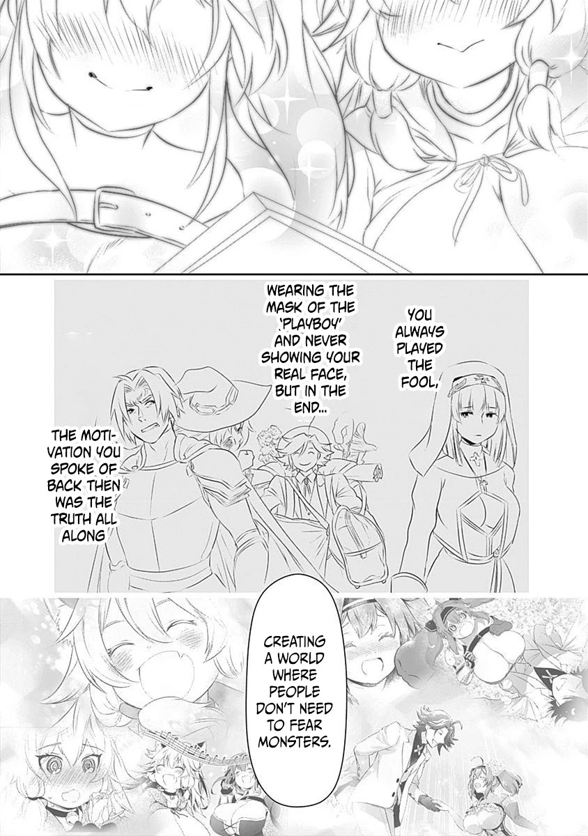 Did You Know That a Playboy Can Change His Job to a Sage? ~The Level 99 Jester Expelled from the Heroes' Party Will Become a 'Great Sage'~ Chapter 25 page 17 - Chapter 25