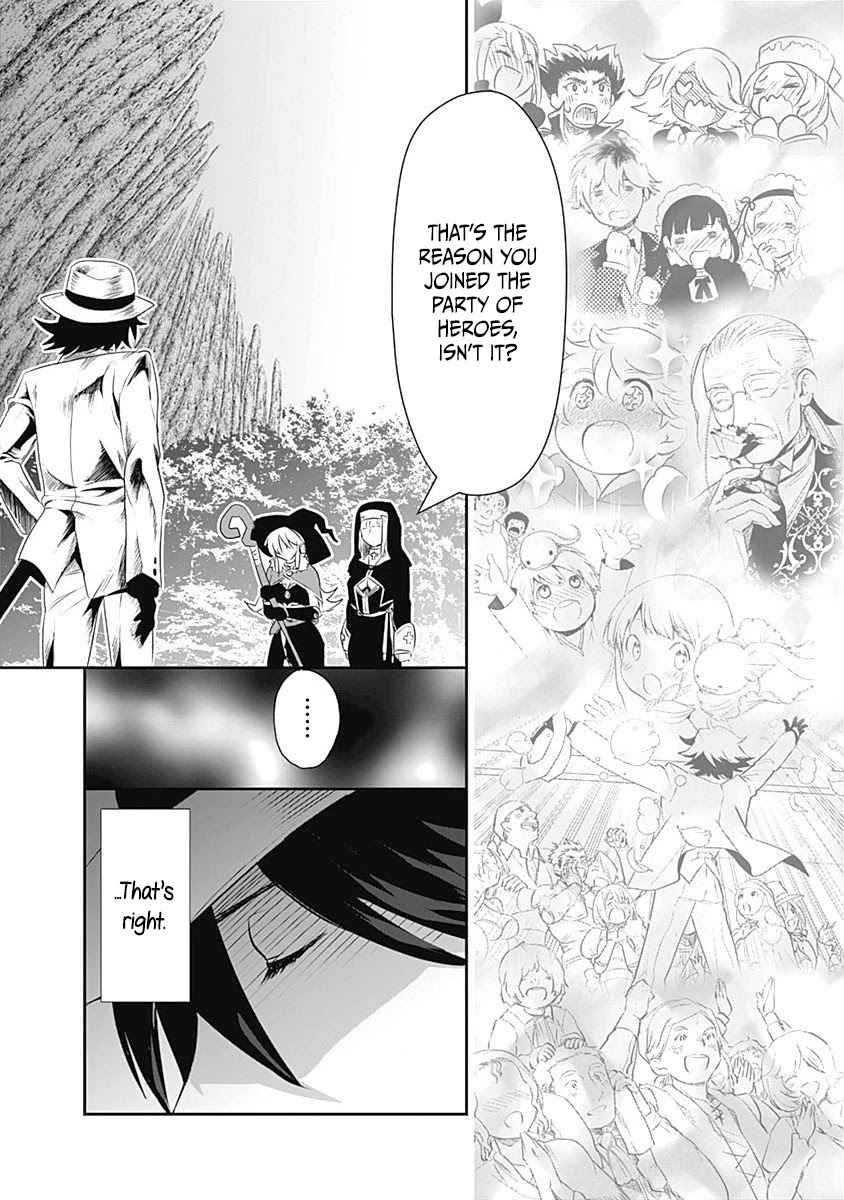 Did You Know That a Playboy Can Change His Job to a Sage? ~The Level 99 Jester Expelled from the Heroes' Party Will Become a 'Great Sage'~ Chapter 25 page 18 - Chapter 25