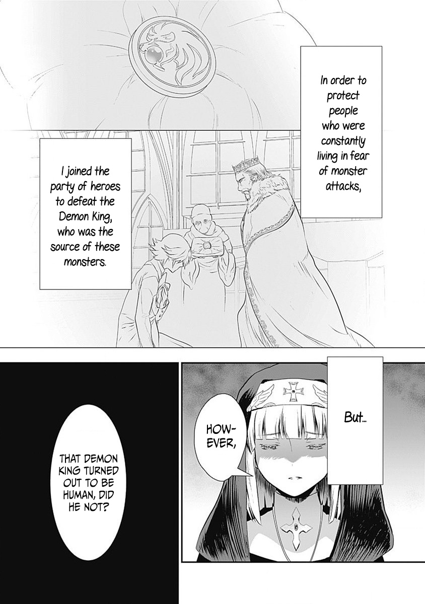 Did You Know That a Playboy Can Change His Job to a Sage? ~The Level 99 Jester Expelled from the Heroes' Party Will Become a 'Great Sage'~ Chapter 25 page 19 - Chapter 25