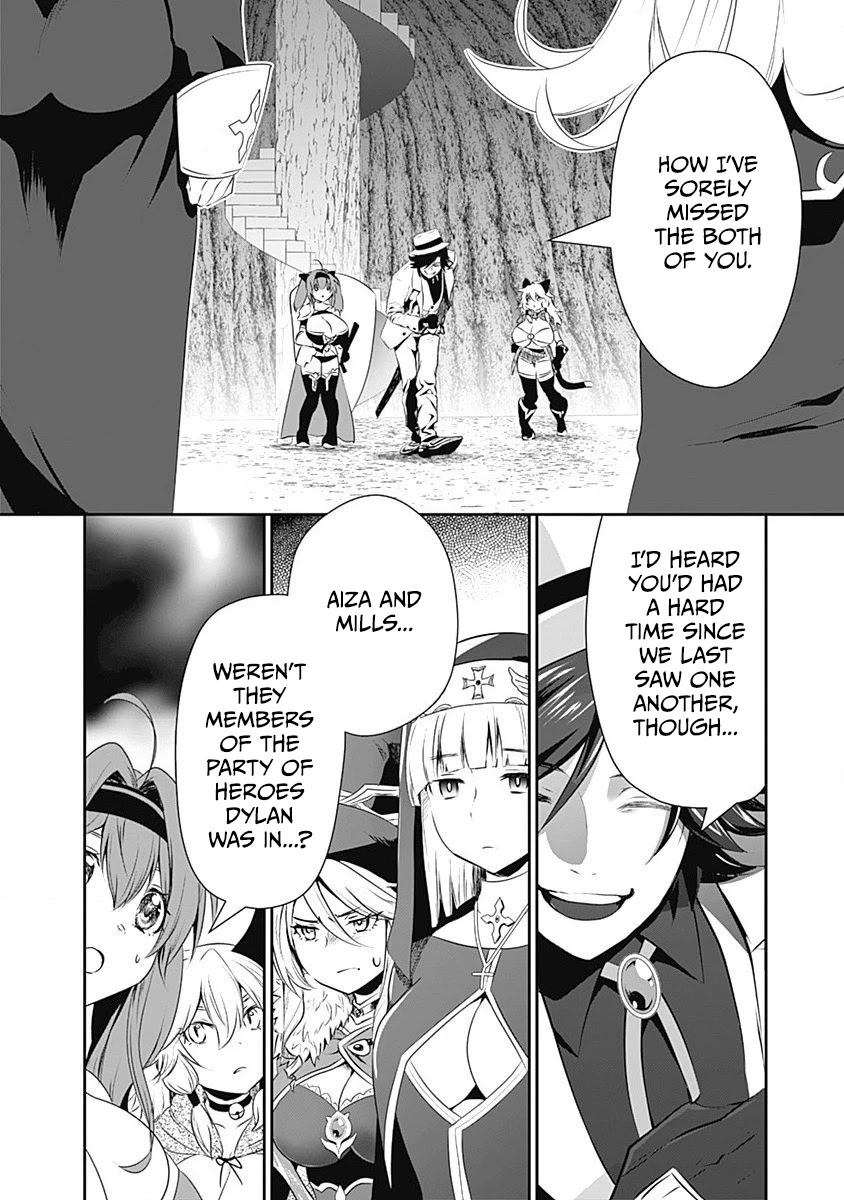 Did You Know That a Playboy Can Change His Job to a Sage? ~The Level 99 Jester Expelled from the Heroes' Party Will Become a 'Great Sage'~ Chapter 25 page 2 - Chapter 25