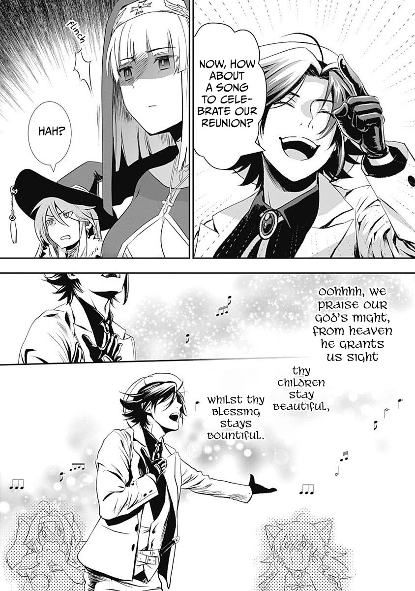 Did You Know That a Playboy Can Change His Job to a Sage? ~The Level 99 Jester Expelled from the Heroes' Party Will Become a 'Great Sage'~ Chapter 25 page 3 - Chapter 25