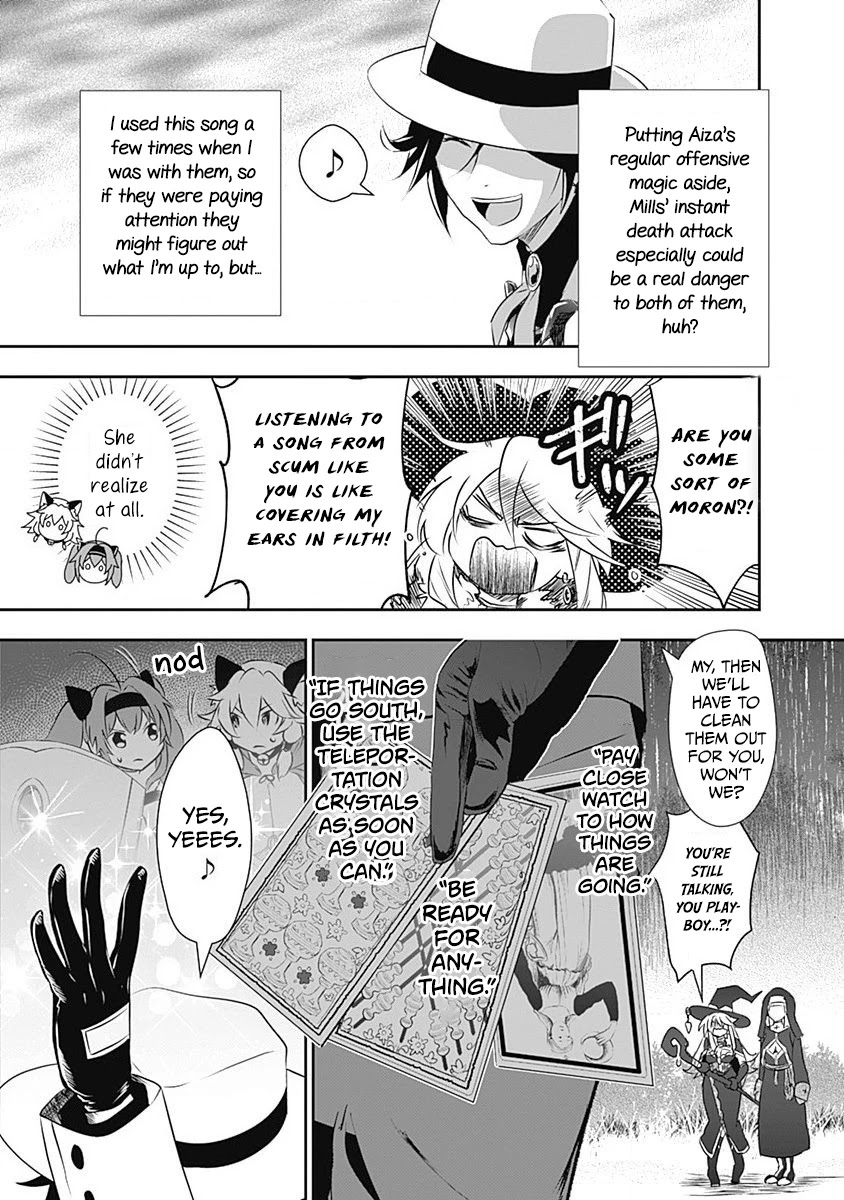 Did You Know That a Playboy Can Change His Job to a Sage? ~The Level 99 Jester Expelled from the Heroes' Party Will Become a 'Great Sage'~ Chapter 25 page 5 - Chapter 25