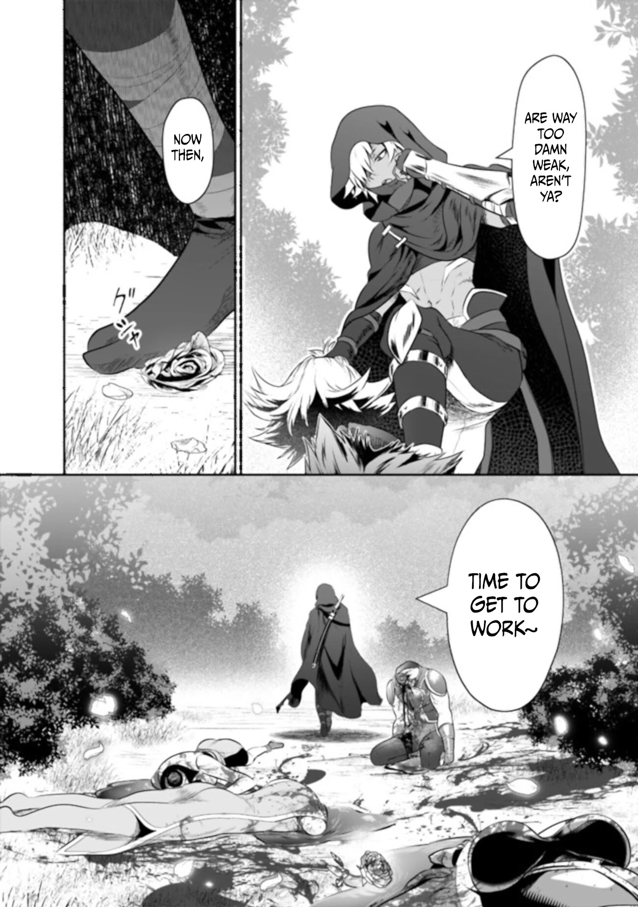 Did You Know That a Playboy Can Change His Job to a Sage? ~The Level 99 Jester Expelled from the Heroes' Party Will Become a 'Great Sage'~ Chapter 26 page 2 - Chapter 26