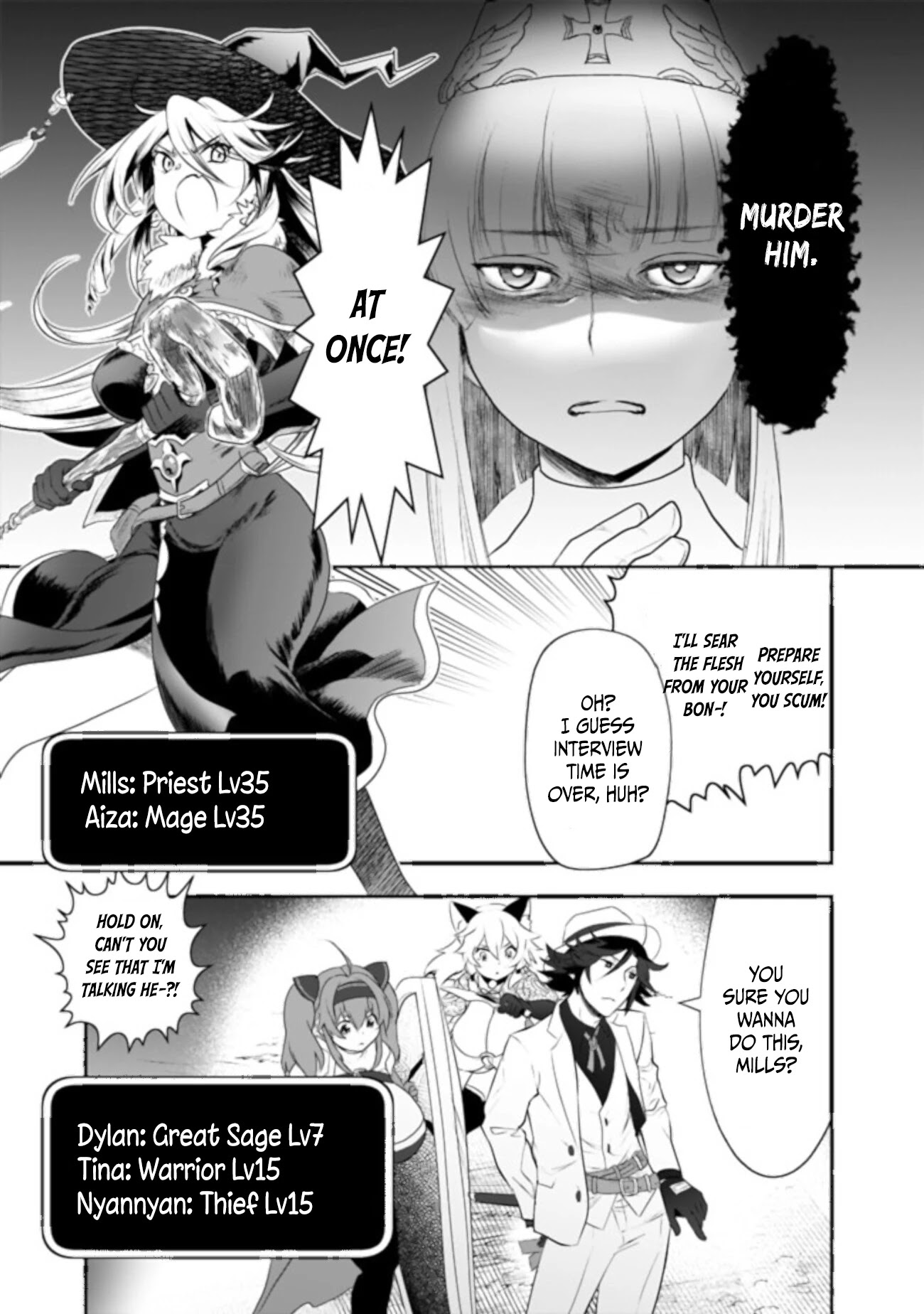 Did You Know That a Playboy Can Change His Job to a Sage? ~The Level 99 Jester Expelled from the Heroes' Party Will Become a 'Great Sage'~ Chapter 26 page 9 - Chapter 26
