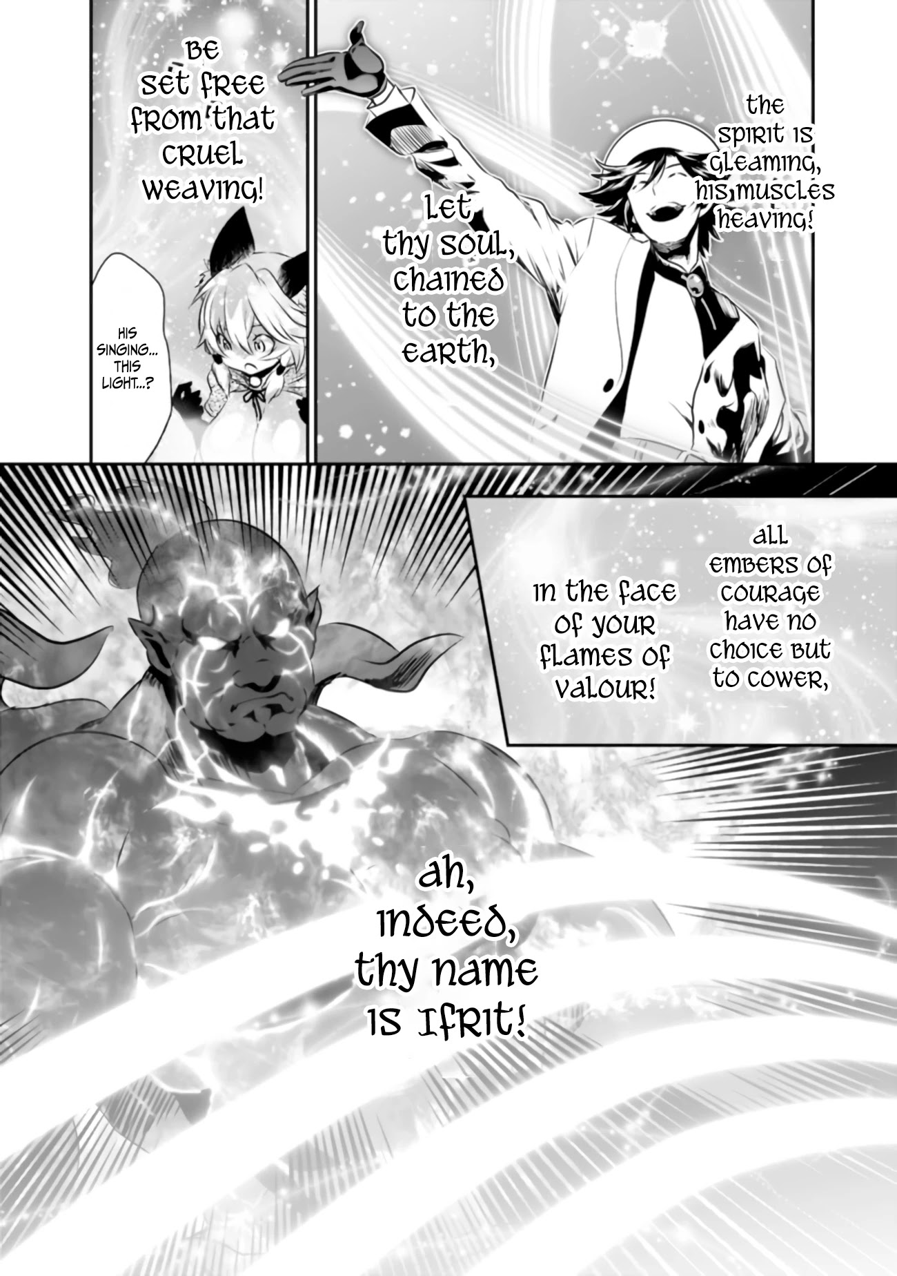 Did You Know That a Playboy Can Change His Job to a Sage? ~The Level 99 Jester Expelled from the Heroes' Party Will Become a 'Great Sage'~ Chapter 27 page 12 - Chapter 27
