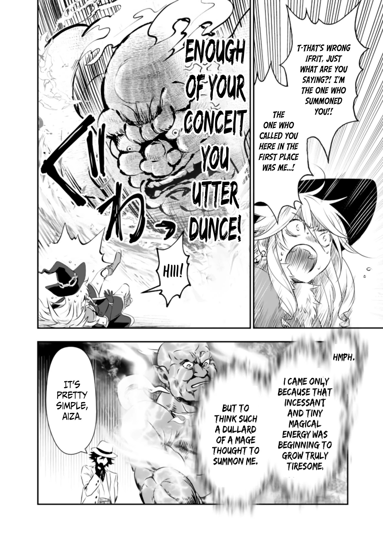 Did You Know That a Playboy Can Change His Job to a Sage? ~The Level 99 Jester Expelled from the Heroes' Party Will Become a 'Great Sage'~ Chapter 27 page 16 - Chapter 27
