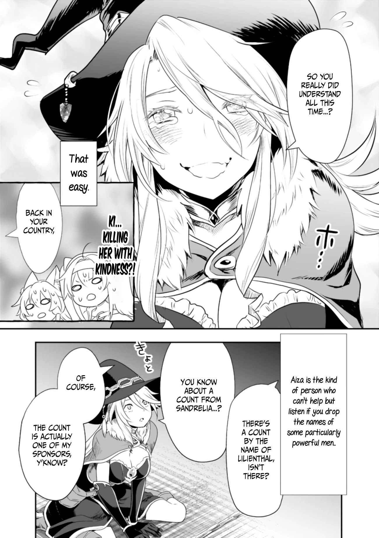 Did You Know That a Playboy Can Change His Job to a Sage? ~The Level 99 Jester Expelled from the Heroes' Party Will Become a 'Great Sage'~ Chapter 27 page 21 - Chapter 27
