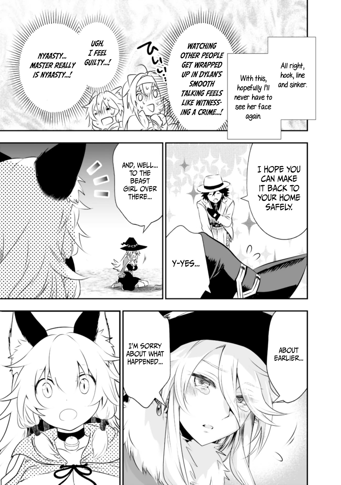 Did You Know That a Playboy Can Change His Job to a Sage? ~The Level 99 Jester Expelled from the Heroes' Party Will Become a 'Great Sage'~ Chapter 27 page 23 - Chapter 27