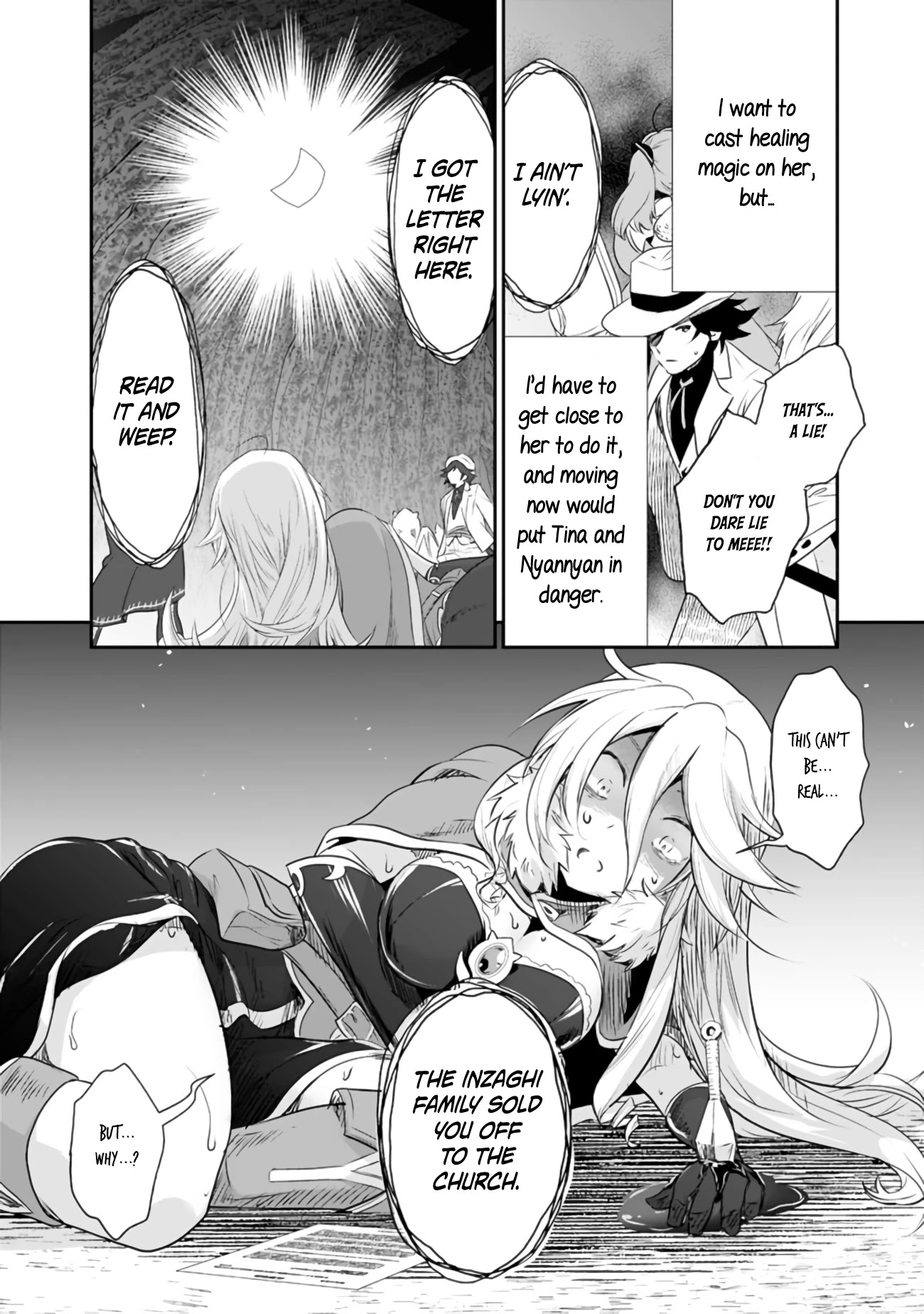 Did You Know That a Playboy Can Change His Job to a Sage? ~The Level 99 Jester Expelled from the Heroes' Party Will Become a 'Great Sage'~ Chapter 27 page 28 - Chapter 27