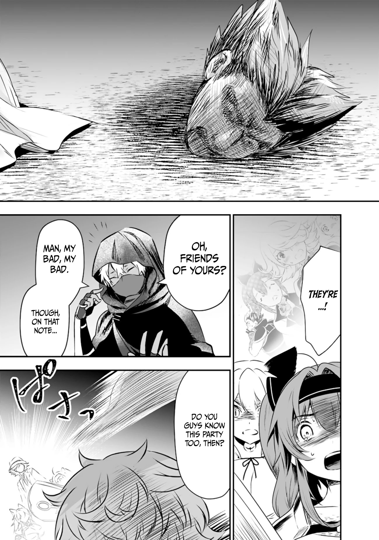 Did You Know That a Playboy Can Change His Job to a Sage? ~The Level 99 Jester Expelled from the Heroes' Party Will Become a 'Great Sage'~ Chapter 28 page 17 - Chapter 28