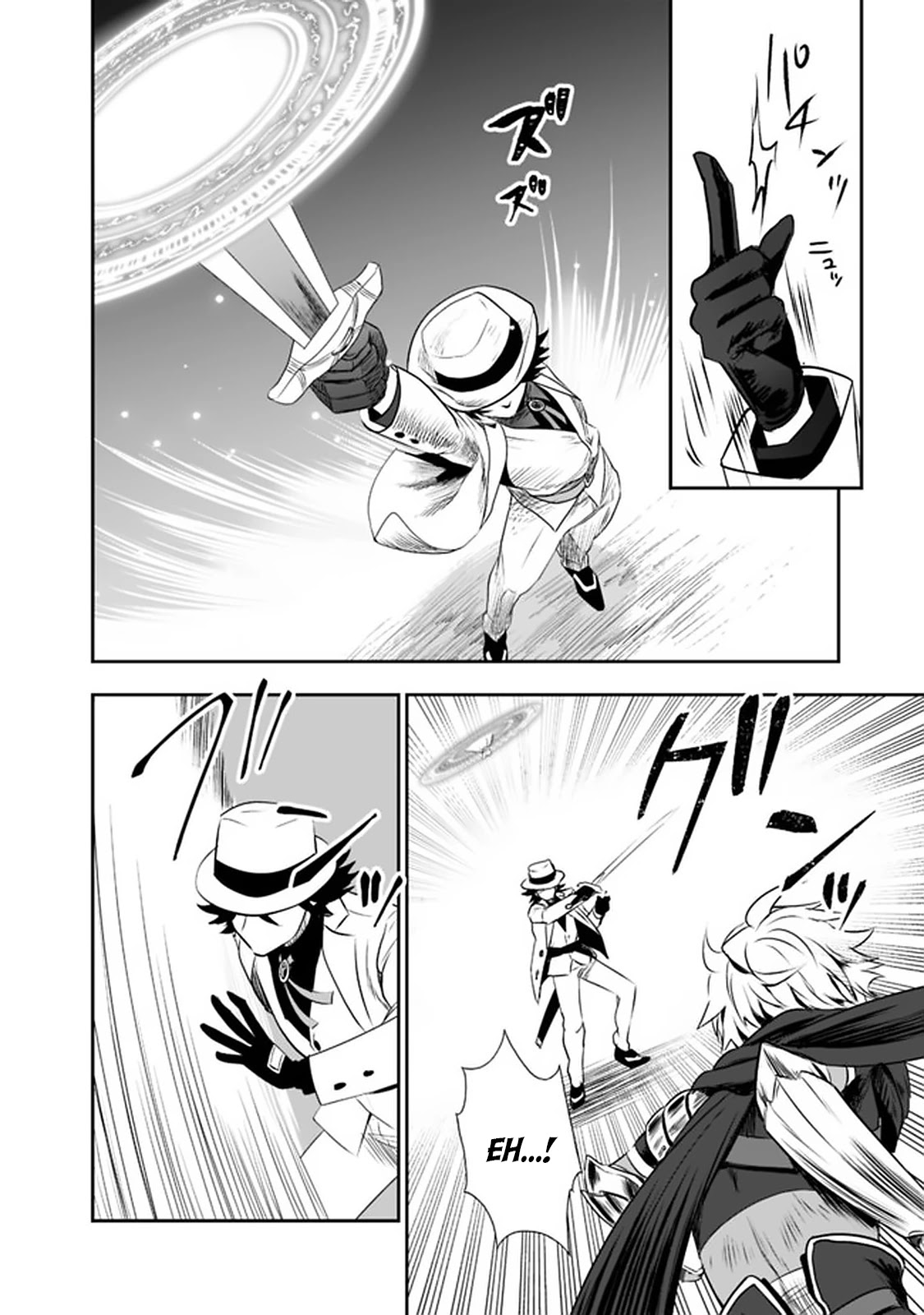Did You Know That a Playboy Can Change His Job to a Sage? ~The Level 99 Jester Expelled from the Heroes' Party Will Become a 'Great Sage'~ Chapter 29.1 page 10 - Chapter 29.1