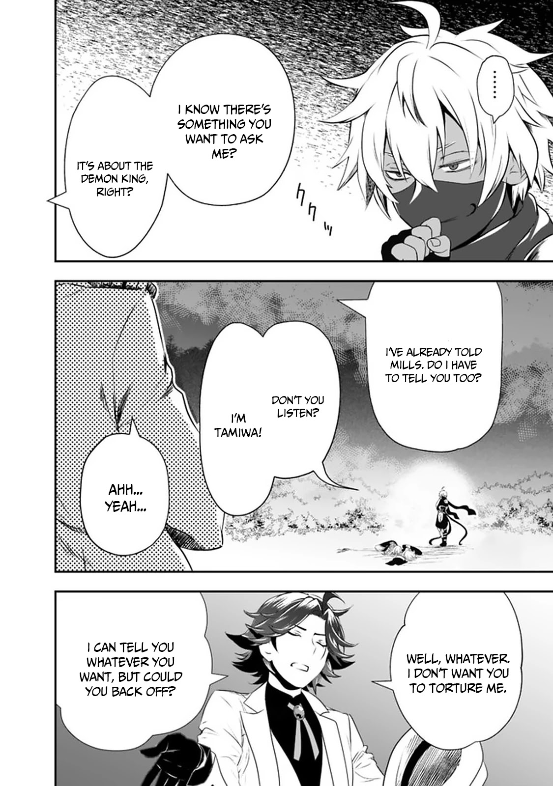 Did You Know That a Playboy Can Change His Job to a Sage? ~The Level 99 Jester Expelled from the Heroes' Party Will Become a 'Great Sage'~ Chapter 29.1 page 2 - Chapter 29.1