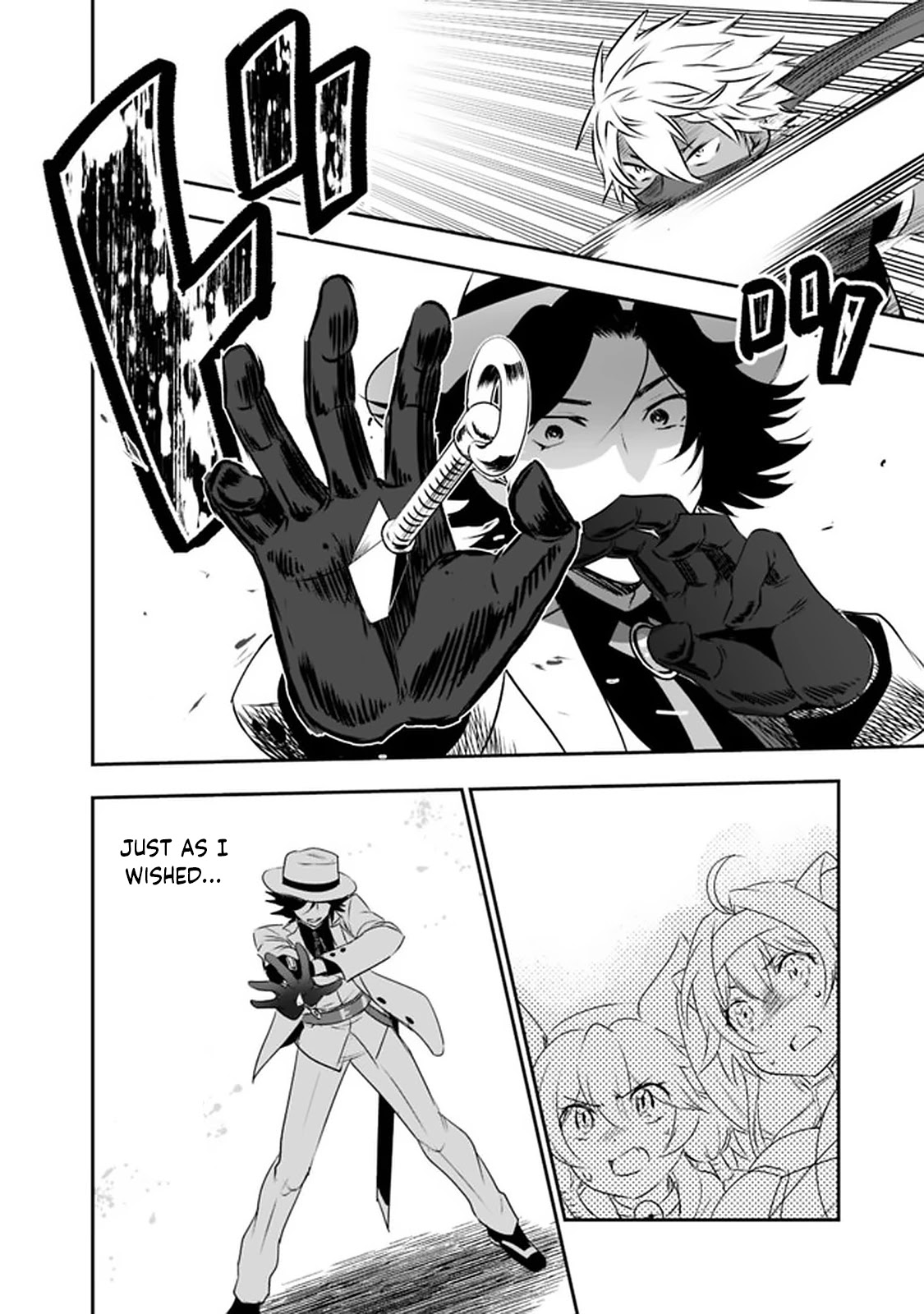 Did You Know That a Playboy Can Change His Job to a Sage? ~The Level 99 Jester Expelled from the Heroes' Party Will Become a 'Great Sage'~ Chapter 29.1 page 6 - Chapter 29.1