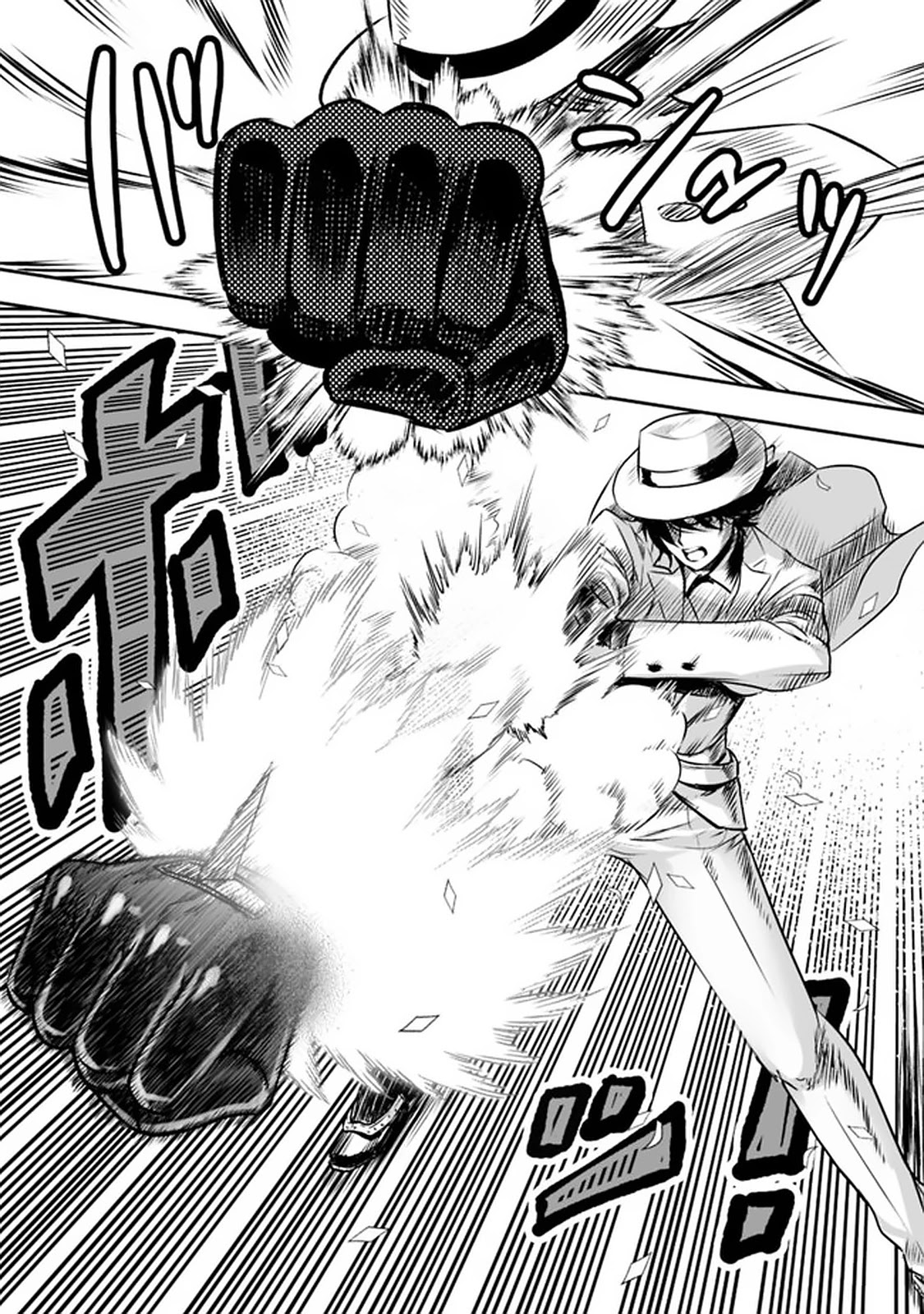 Did You Know That a Playboy Can Change His Job to a Sage? ~The Level 99 Jester Expelled from the Heroes' Party Will Become a 'Great Sage'~ Chapter 29.1 page 7 - Chapter 29.1