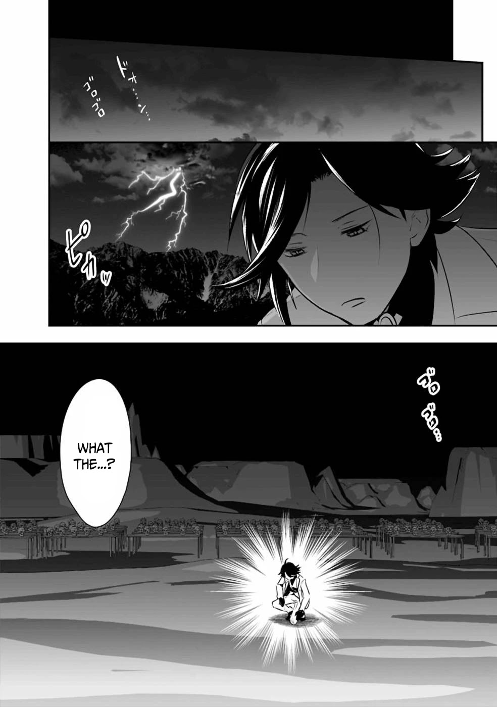 Did You Know That a Playboy Can Change His Job to a Sage? ~The Level 99 Jester Expelled from the Heroes' Party Will Become a 'Great Sage'~ Chapter 29.2 page 11 - Chapter 29.2