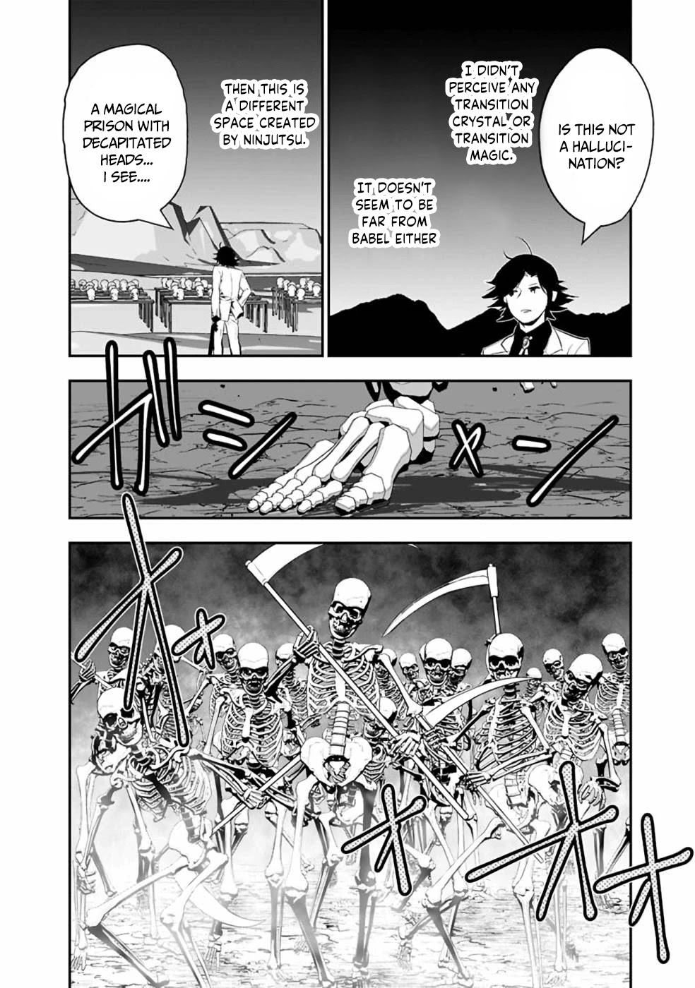 Did You Know That a Playboy Can Change His Job to a Sage? ~The Level 99 Jester Expelled from the Heroes' Party Will Become a 'Great Sage'~ Chapter 29.2 page 13 - Chapter 29.2