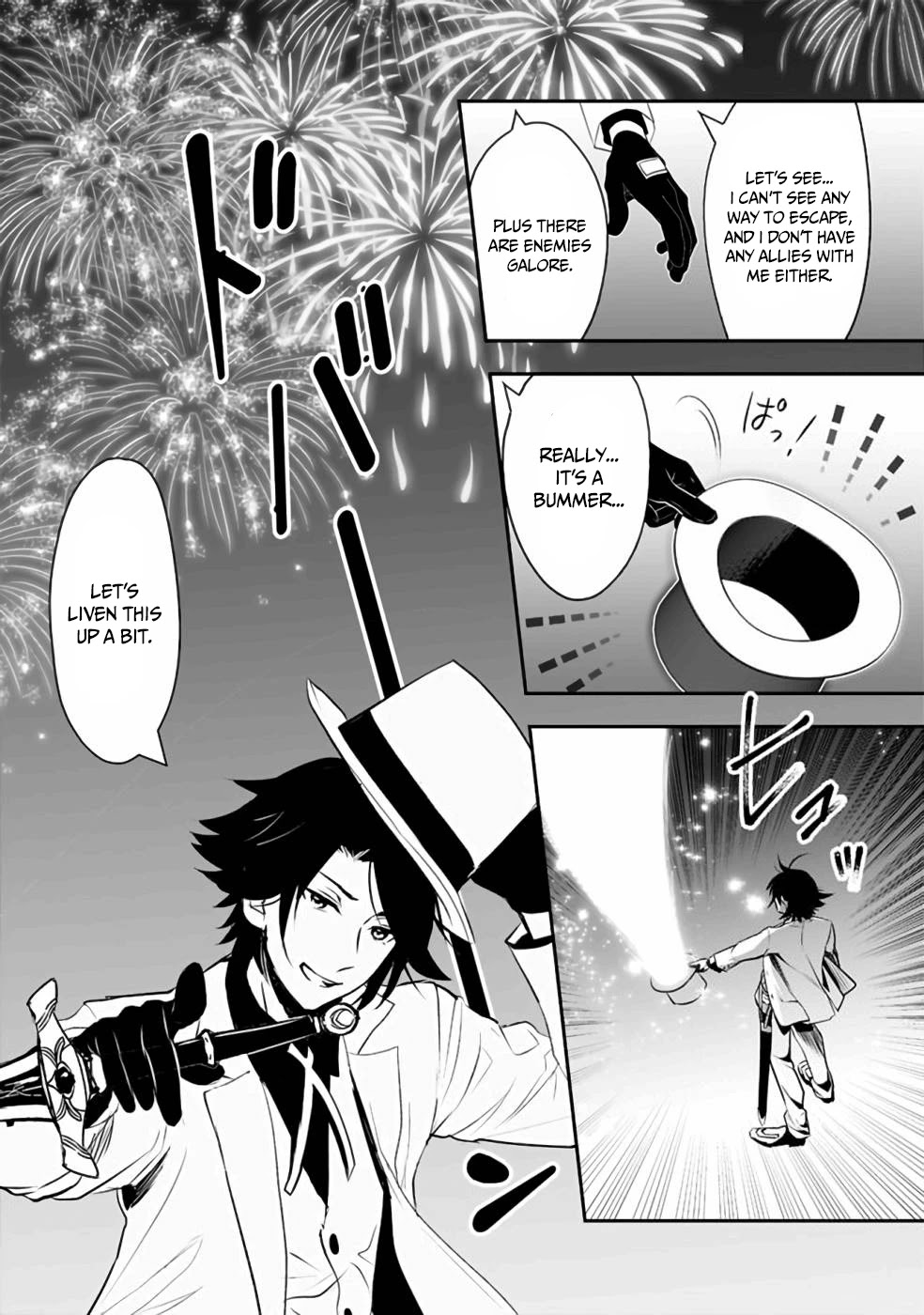 Did You Know That a Playboy Can Change His Job to a Sage? ~The Level 99 Jester Expelled from the Heroes' Party Will Become a 'Great Sage'~ Chapter 29.2 page 15 - Chapter 29.2