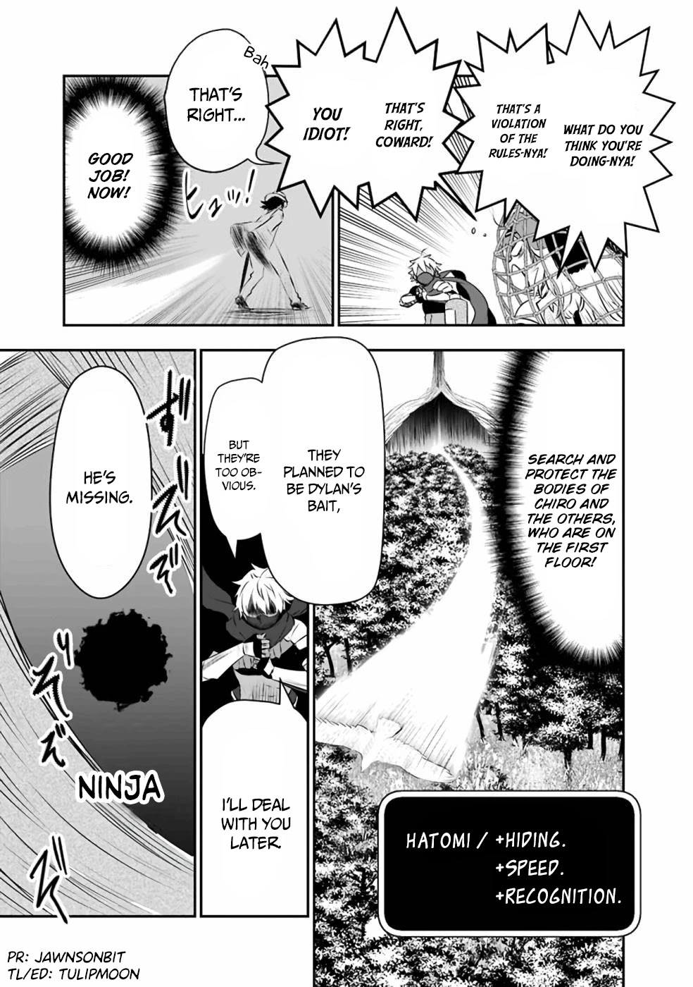 Did You Know That a Playboy Can Change His Job to a Sage? ~The Level 99 Jester Expelled from the Heroes' Party Will Become a 'Great Sage'~ Chapter 29.2 page 8 - Chapter 29.2