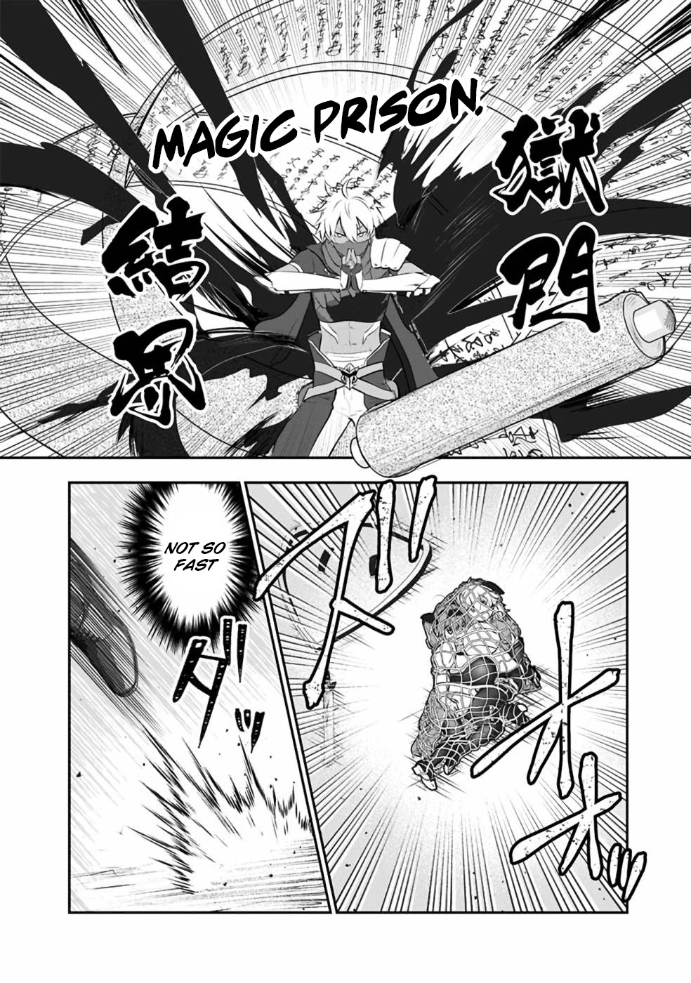 Did You Know That a Playboy Can Change His Job to a Sage? ~The Level 99 Jester Expelled from the Heroes' Party Will Become a 'Great Sage'~ Chapter 29.2 page 9 - Chapter 29.2
