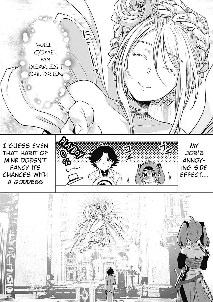 Did You Know That a Playboy Can Change His Job to a Sage? ~The Level 99 Jester Expelled from the Heroes' Party Will Become a 'Great Sage'~ Chapter 3 page 12 - Chapter 3
