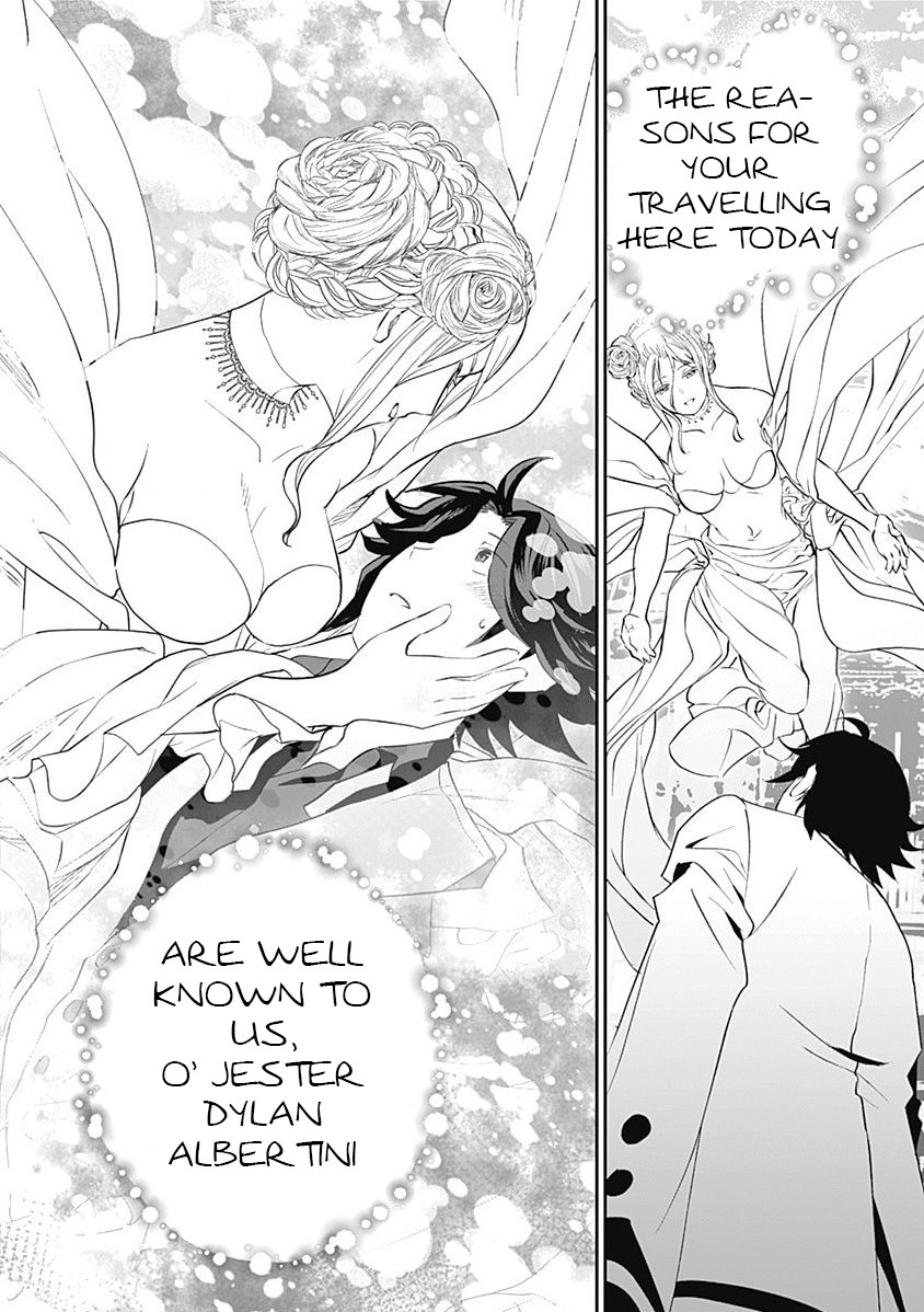 Did You Know That a Playboy Can Change His Job to a Sage? ~The Level 99 Jester Expelled from the Heroes' Party Will Become a 'Great Sage'~ Chapter 3 page 13 - Chapter 3