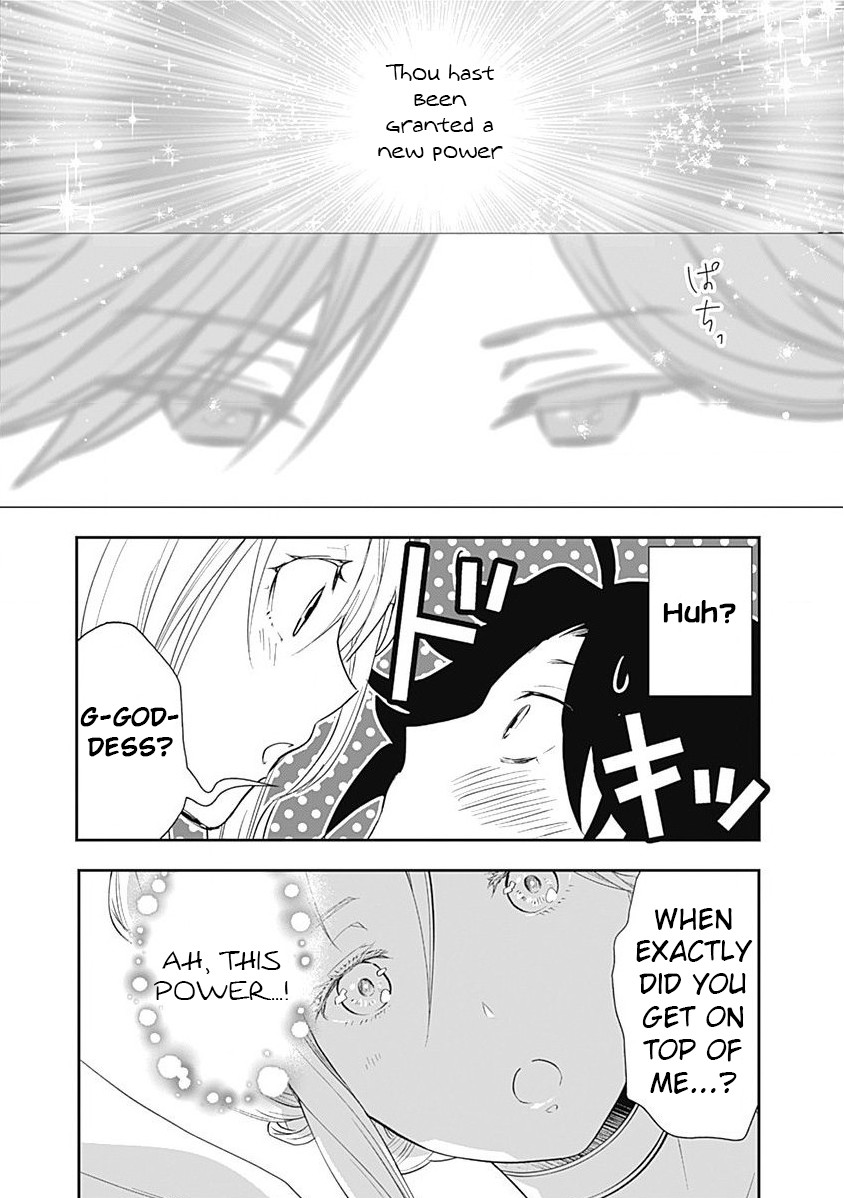Did You Know That a Playboy Can Change His Job to a Sage? ~The Level 99 Jester Expelled from the Heroes' Party Will Become a 'Great Sage'~ Chapter 3 page 15 - Chapter 3