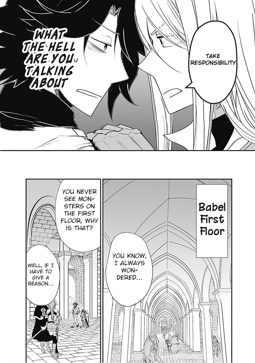 Did You Know That a Playboy Can Change His Job to a Sage? ~The Level 99 Jester Expelled from the Heroes' Party Will Become a 'Great Sage'~ Chapter 3 page 8 - Chapter 3