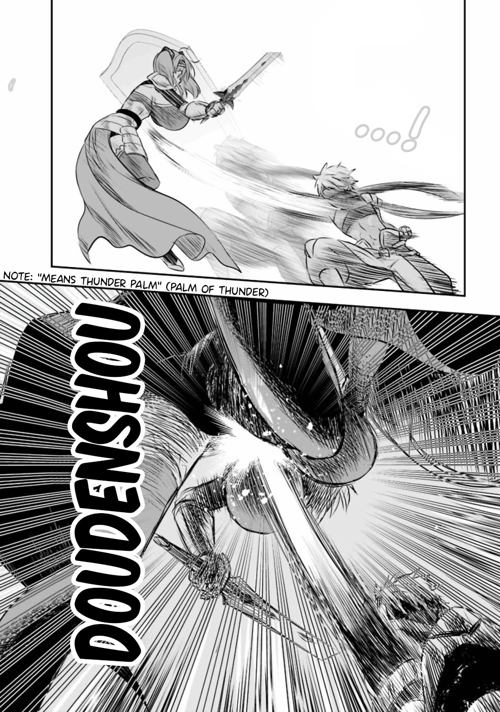 Did You Know That a Playboy Can Change His Job to a Sage? ~The Level 99 Jester Expelled from the Heroes' Party Will Become a 'Great Sage'~ Chapter 30 page 11 - Chapter 30