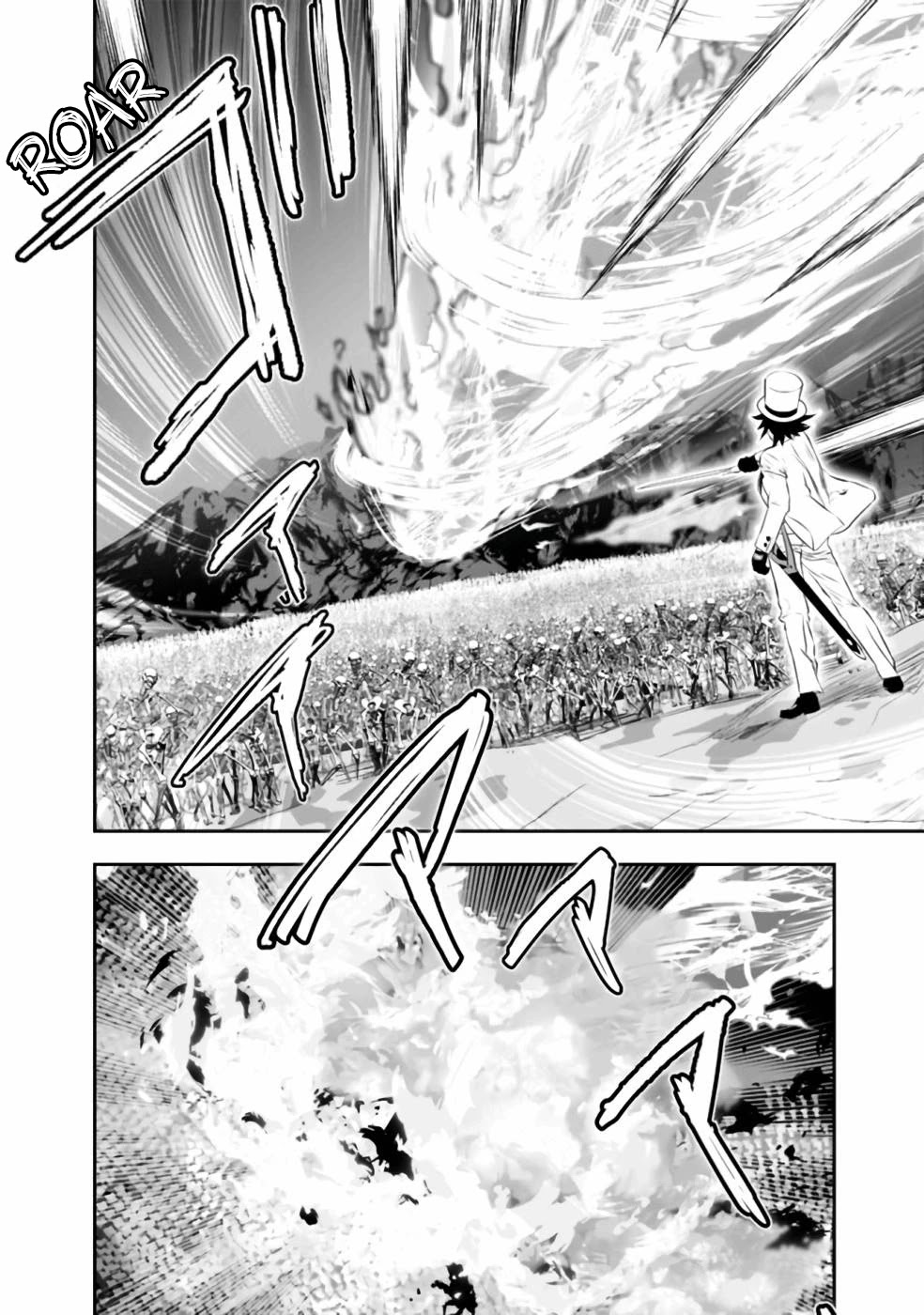 Did You Know That a Playboy Can Change His Job to a Sage? ~The Level 99 Jester Expelled from the Heroes' Party Will Become a 'Great Sage'~ Chapter 30 page 3 - Chapter 30