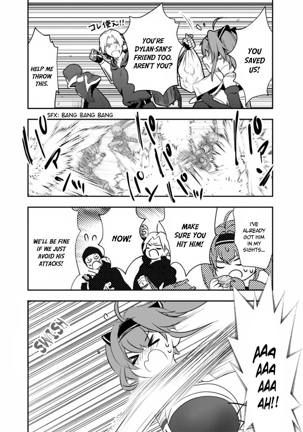Did You Know That a Playboy Can Change His Job to a Sage? ~The Level 99 Jester Expelled from the Heroes' Party Will Become a 'Great Sage'~ Chapter 31 page 12 - Chapter 31